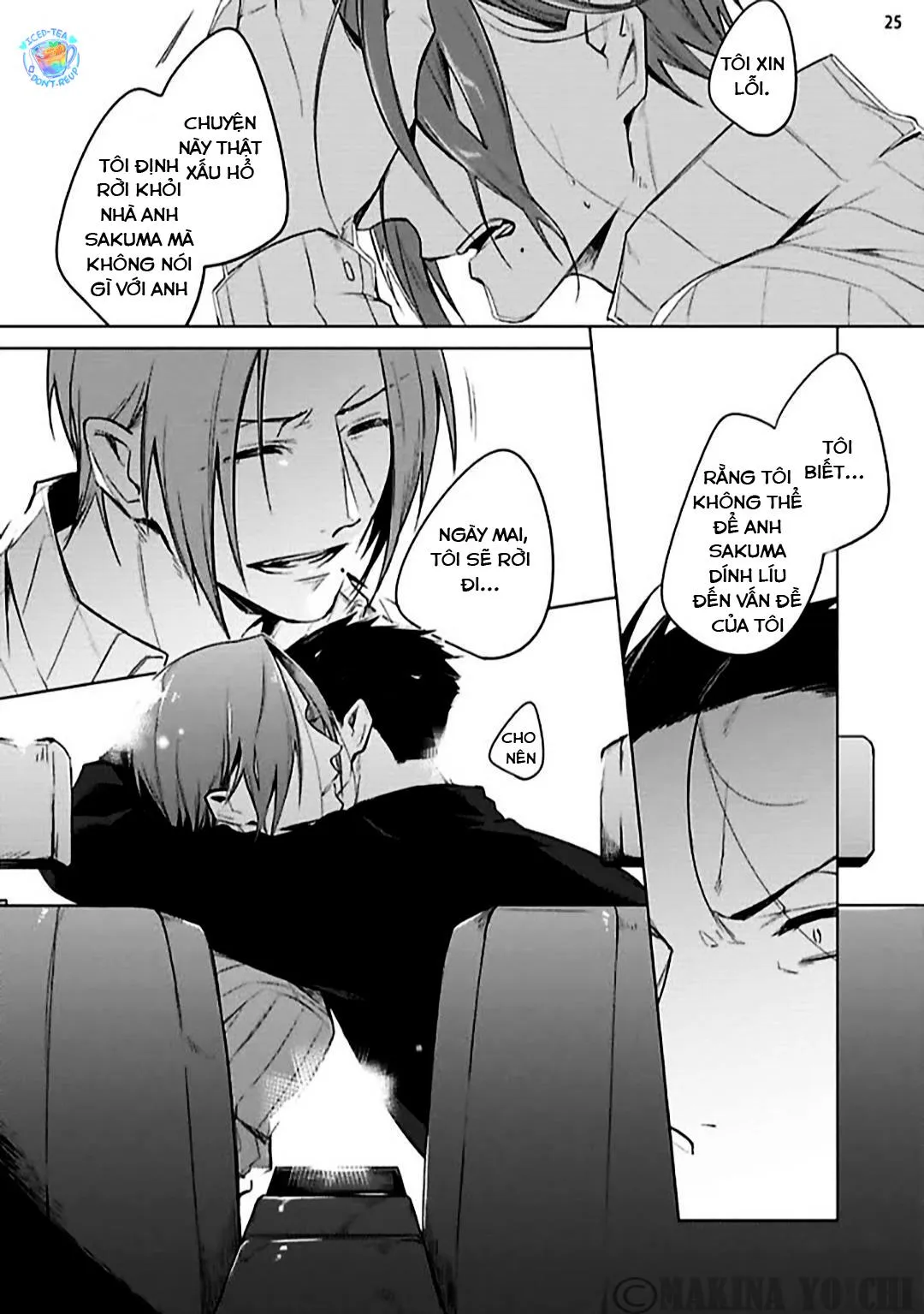 Buổi cà phê lãng mạn Chapter 1 Trang 26