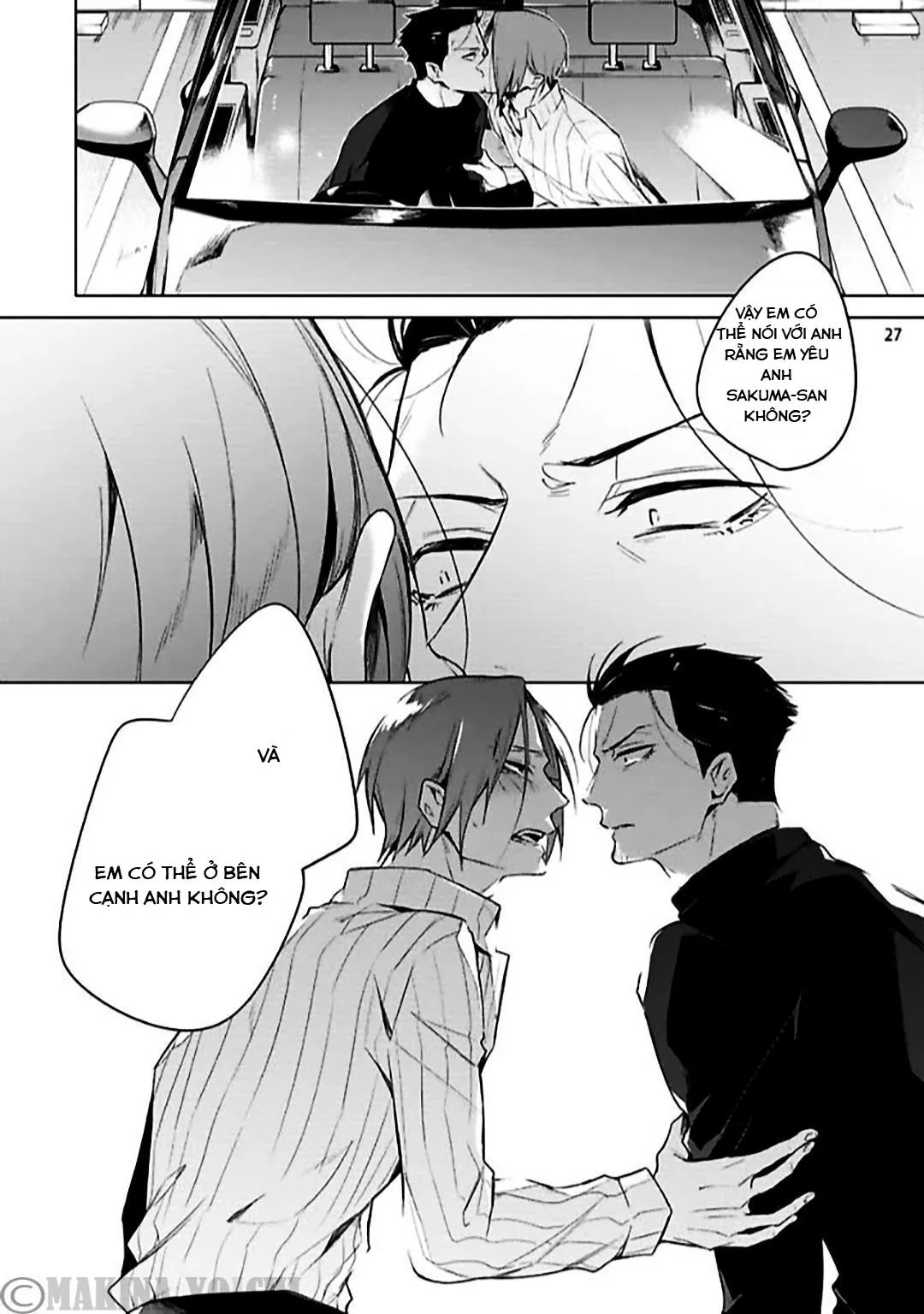 Buổi cà phê lãng mạn Chapter 1 Trang 28