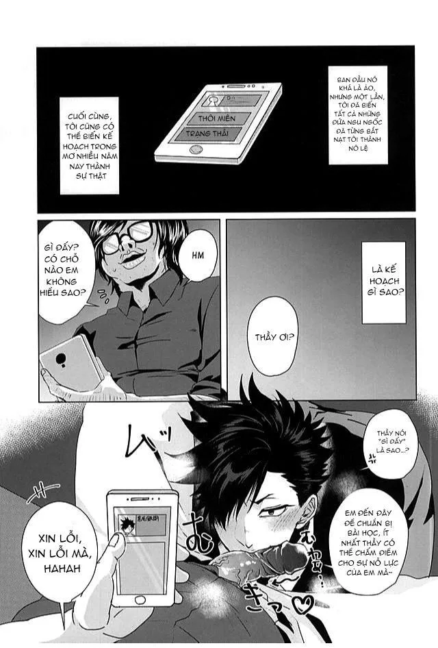 Buổi Học Phụ Đạo Của Kuro-kun Và Thầy Giáo Tận Tụy!! Chapter 1 Trang 3