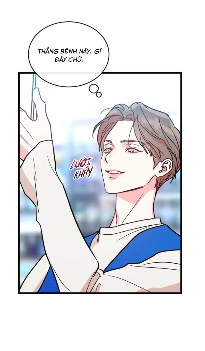 Buổi phát sóng trực tiếp dâm đãng của tên họ KANG Chapter 1 Trang 16