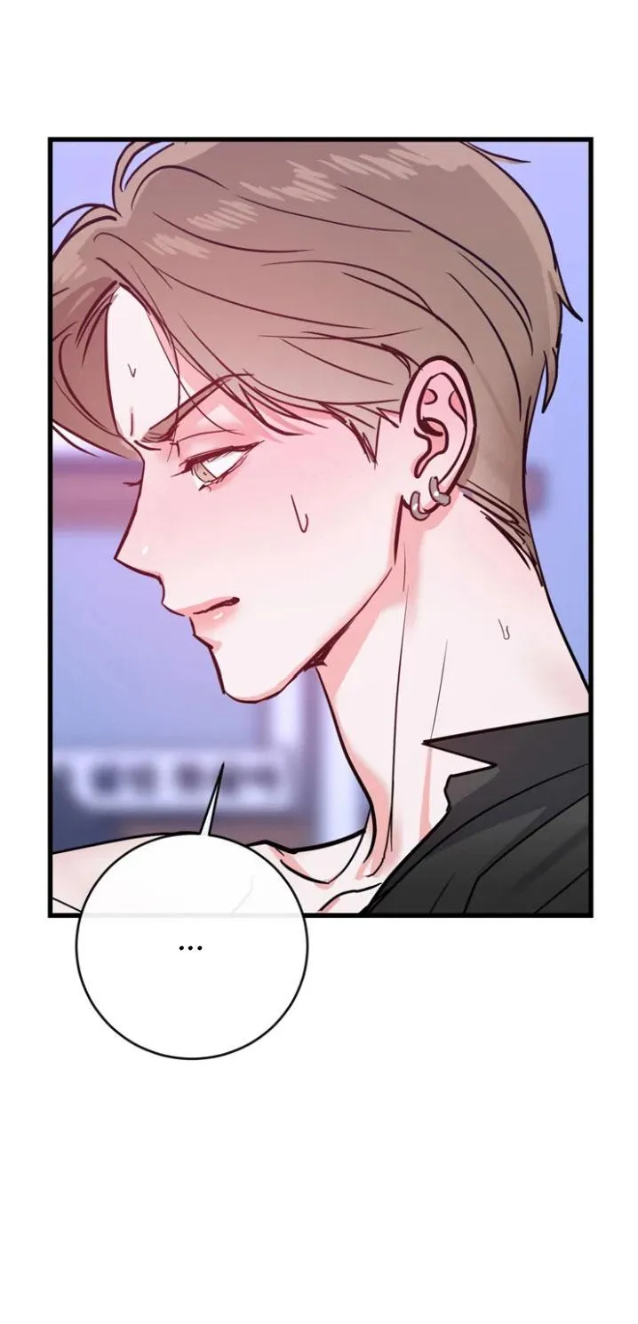 Buổi phát sóng trực tiếp dâm đãng của tên họ KANG Chapter 2 Trang 22