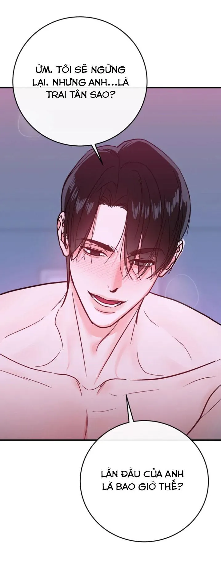 Buổi phát sóng trực tiếp dâm đãng của tên họ KANG Chapter 2 Trang 71