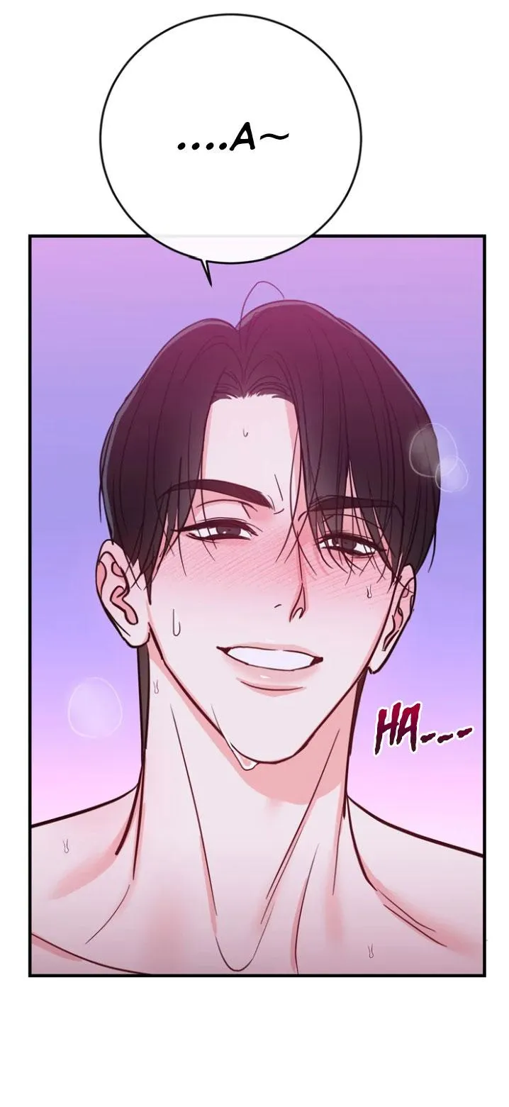 Buổi phát sóng trực tiếp dâm đãng của tên họ KANG Chapter 3 Trang 43