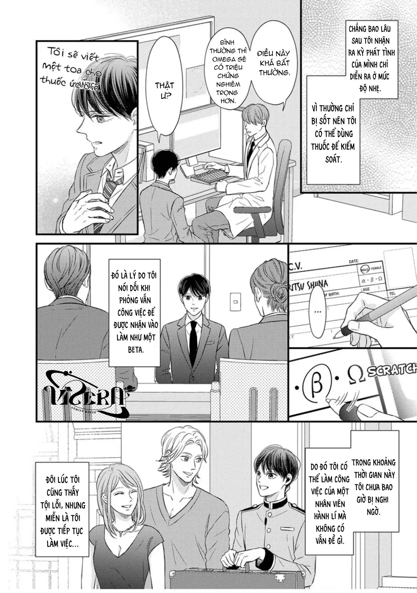 Bí Mật Anh Chàng Concierge Chapter 1 Trang 13