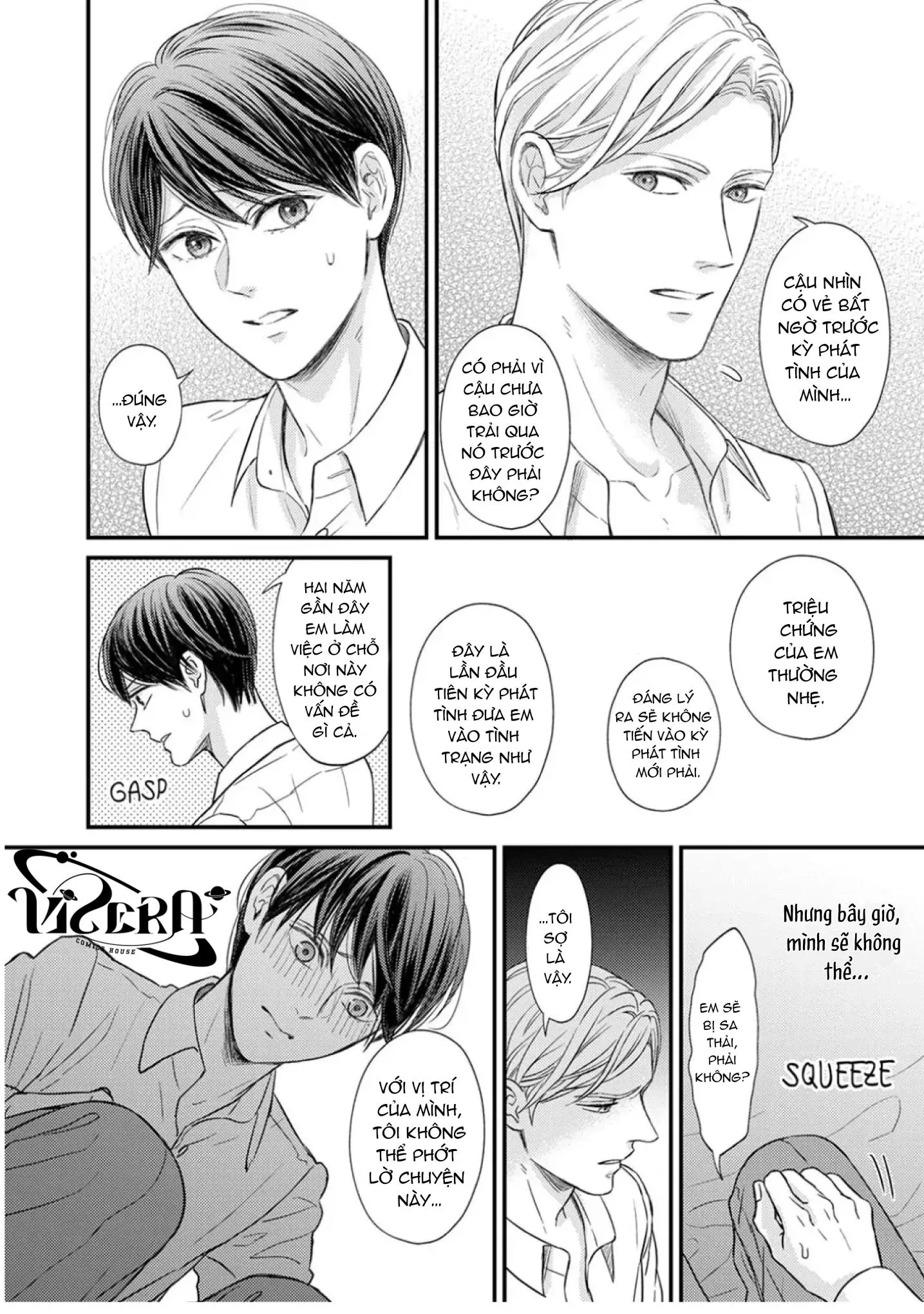 Bí Mật Anh Chàng Concierge Chapter 2 Trang 11