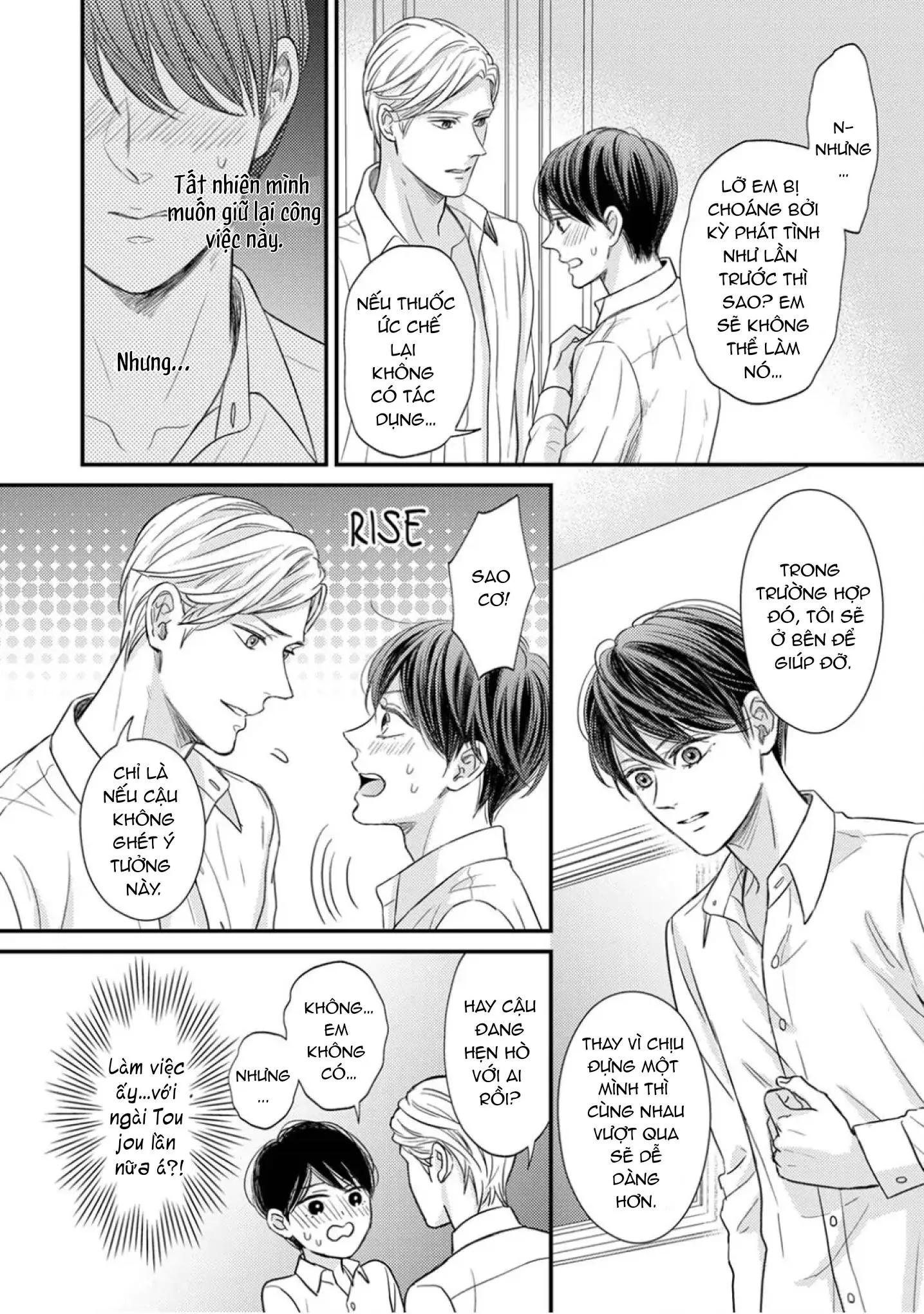 Bí Mật Anh Chàng Concierge Chapter 2 Trang 15