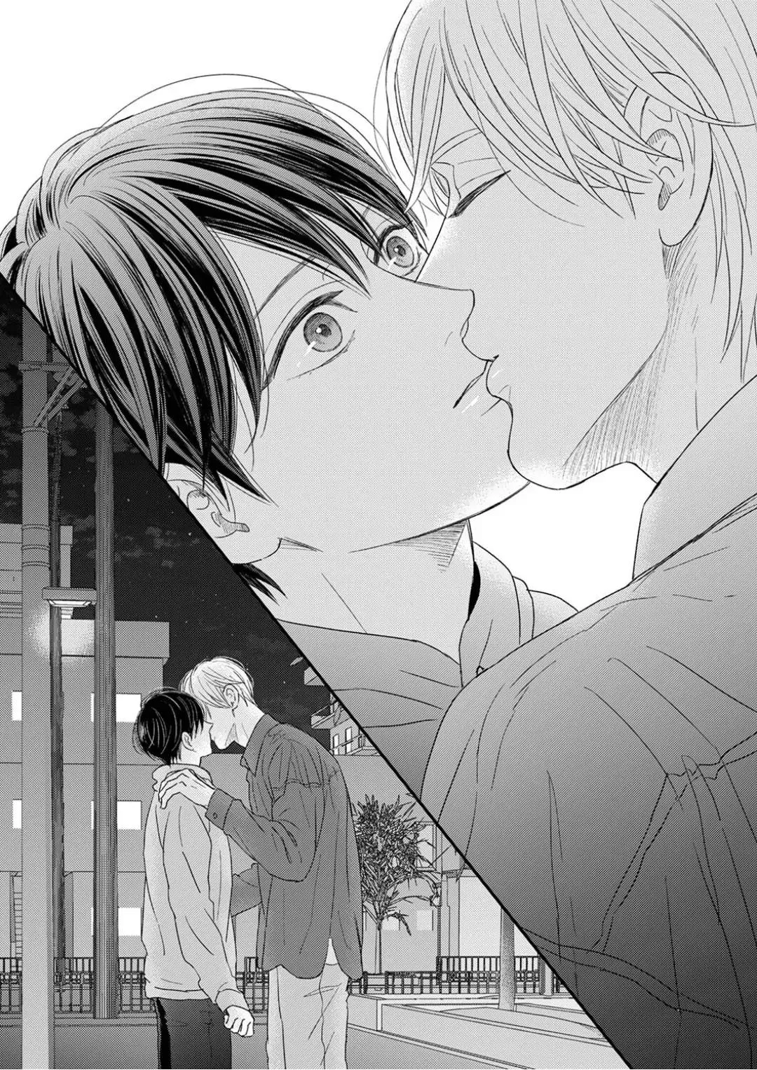 Bí Mật Anh Chàng Concierge Chapter 4 Trang 20