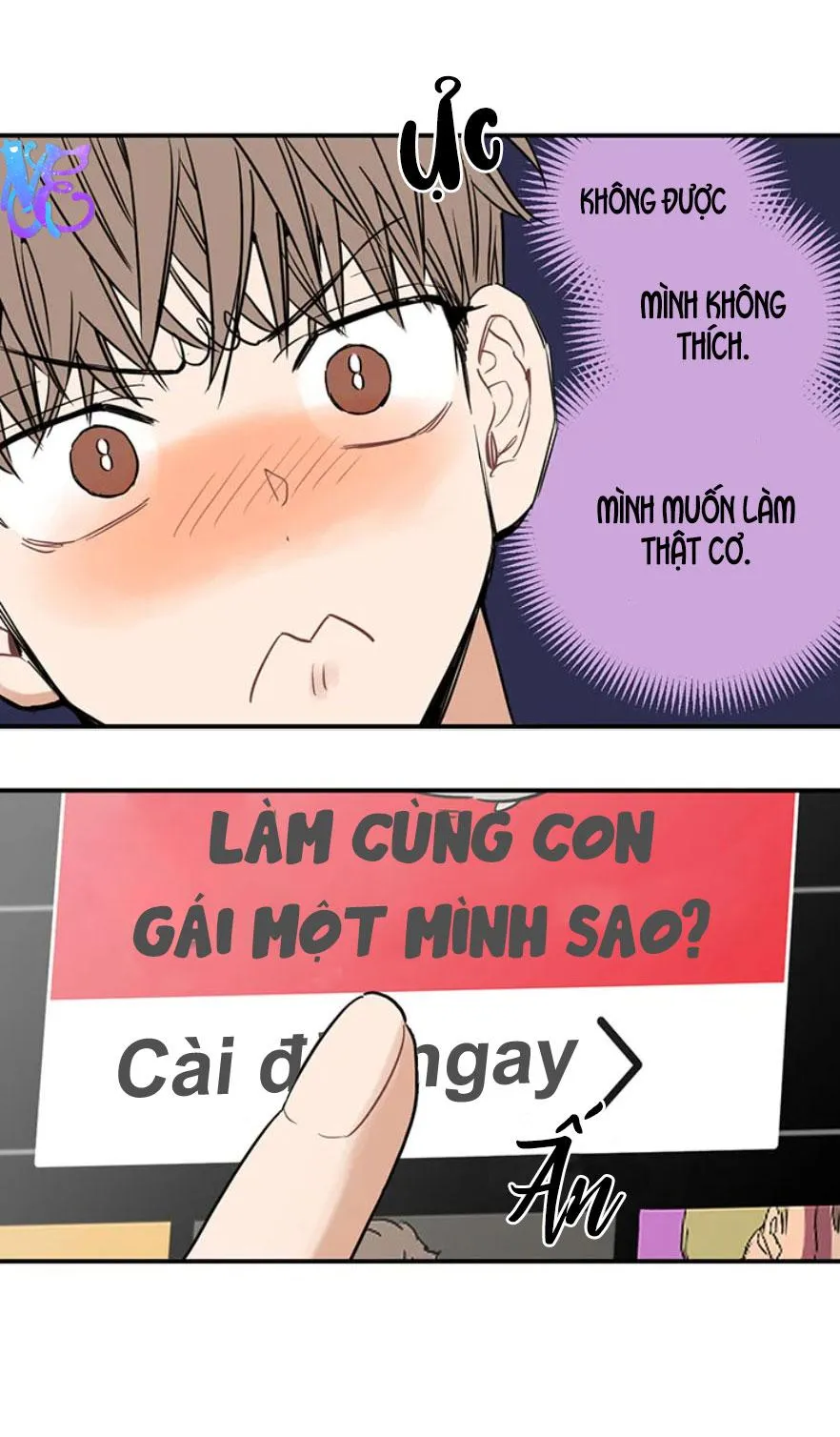 BUỔI TẬP BƠI TÀ DÂM Chapter 0 Trang 20