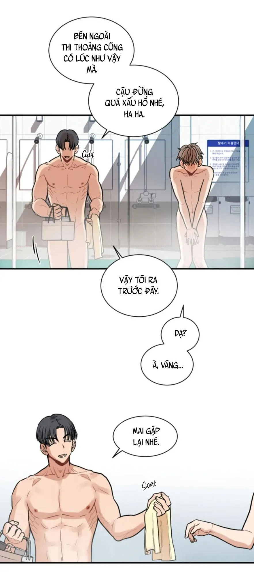 BUỔI TẬP BƠI TÀ DÂM Chapter 1 Trang 26