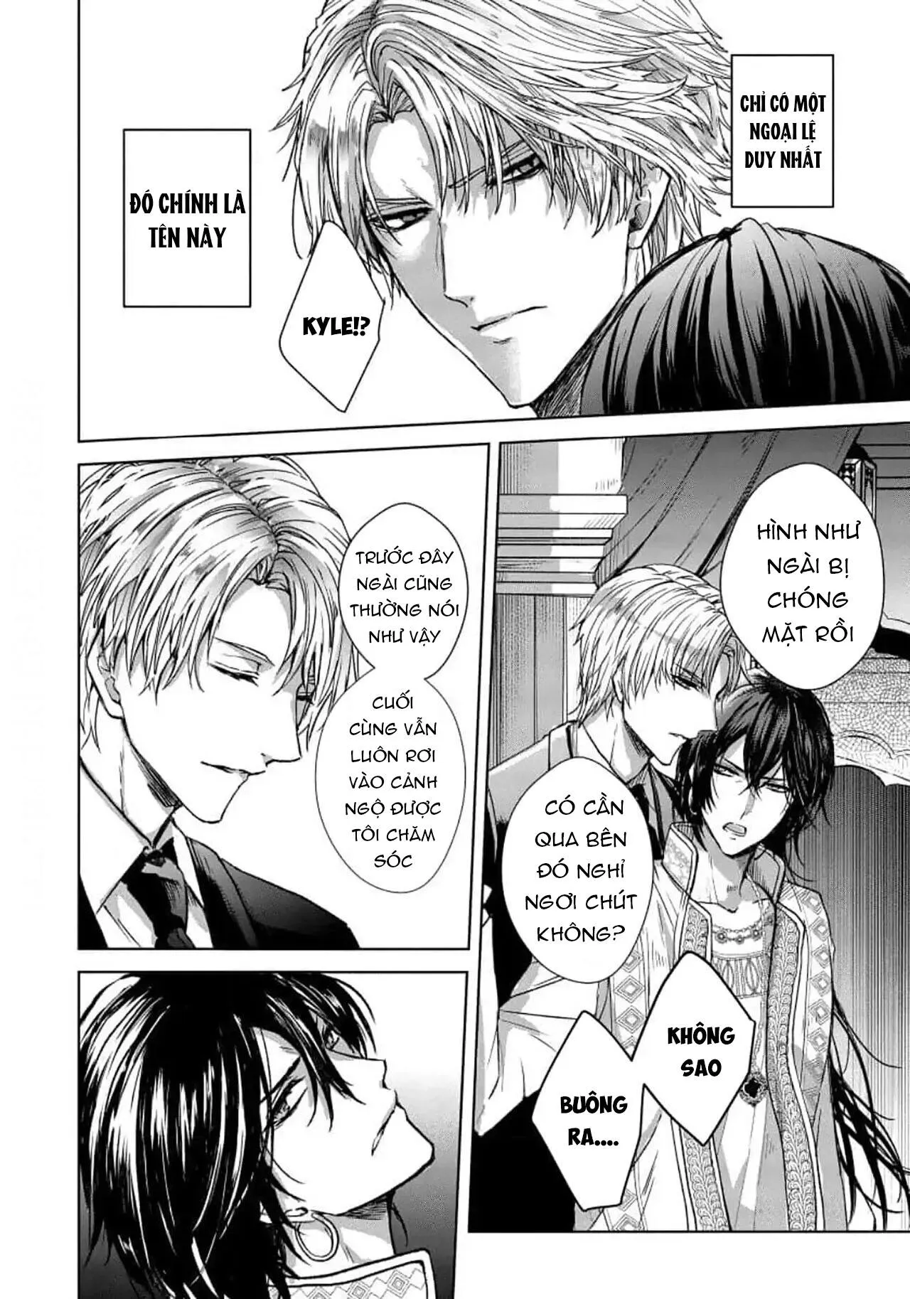 Bướm Trên Sa Mạc Khao Khát Bị Bắt Chapter 1 Trang 3