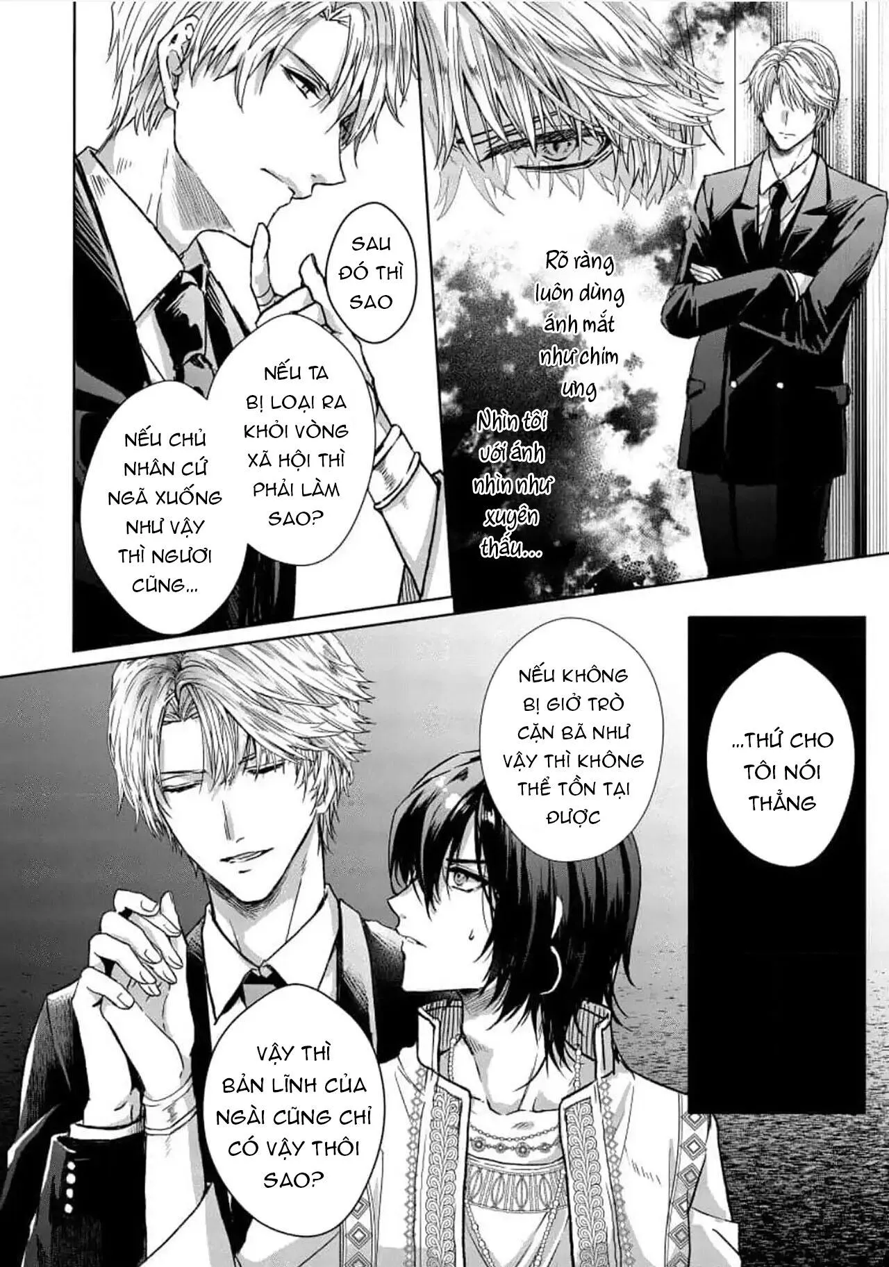 Bướm Trên Sa Mạc Khao Khát Bị Bắt Chapter 1 Trang 5