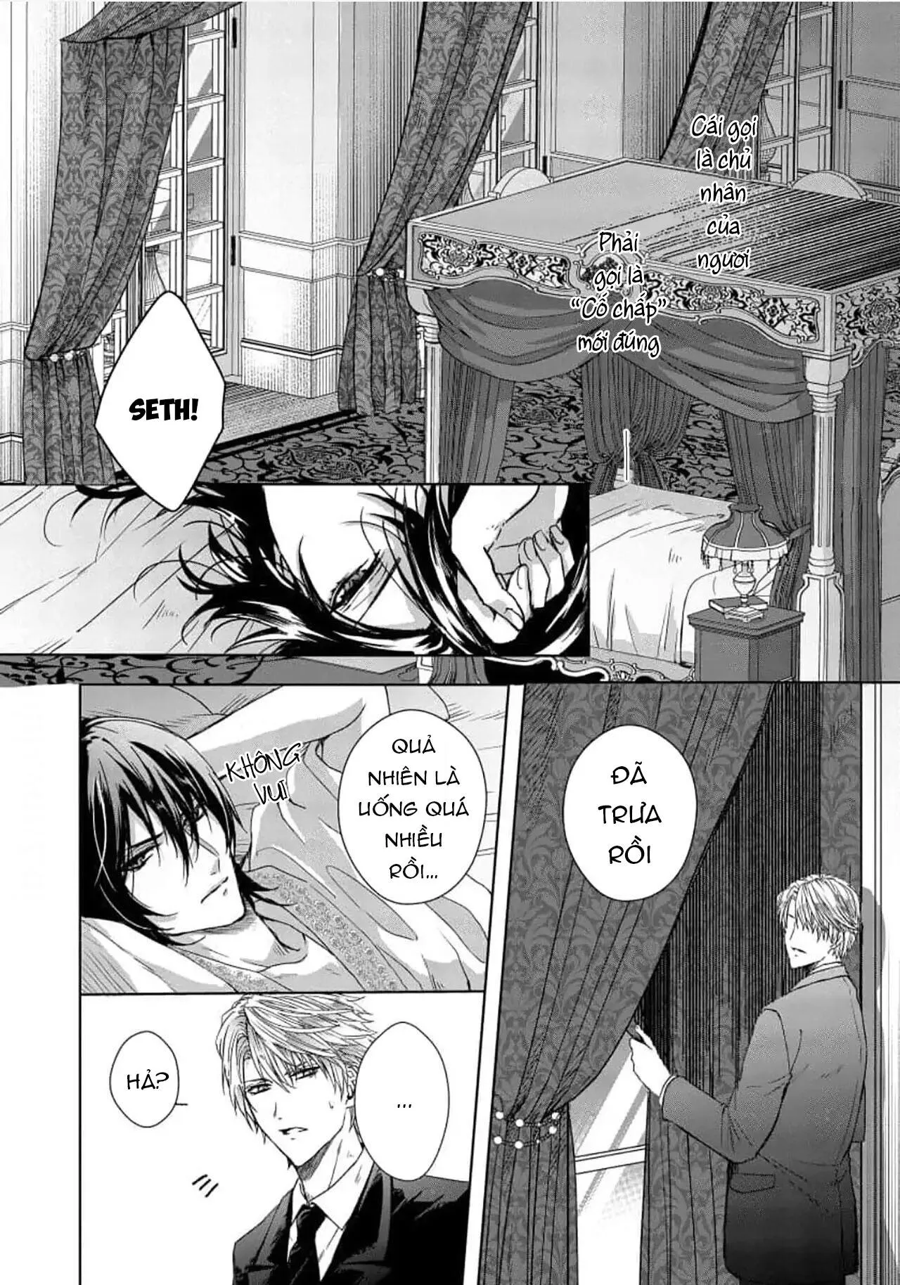 Bướm Trên Sa Mạc Khao Khát Bị Bắt Chapter 1 Trang 7