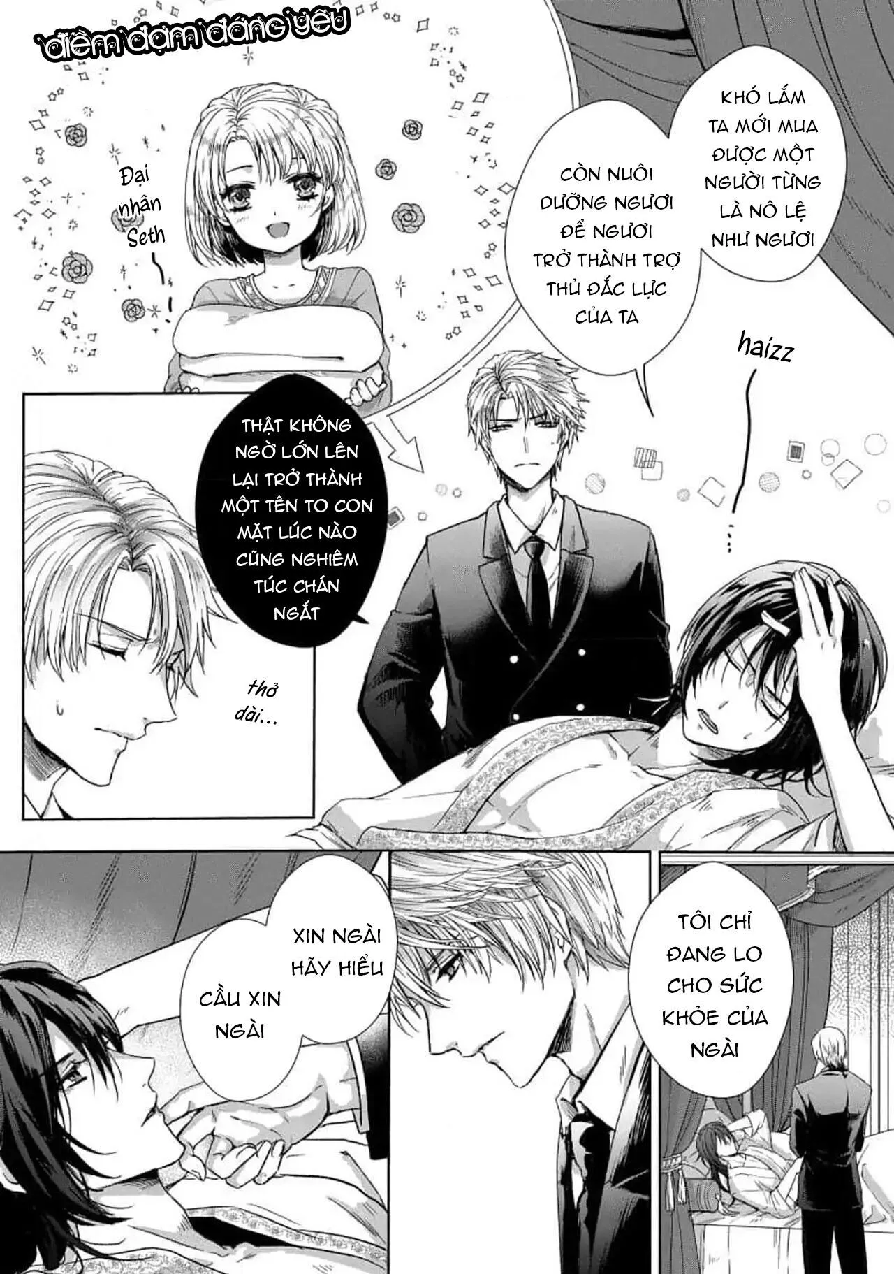 Bướm Trên Sa Mạc Khao Khát Bị Bắt Chapter 1 Trang 8