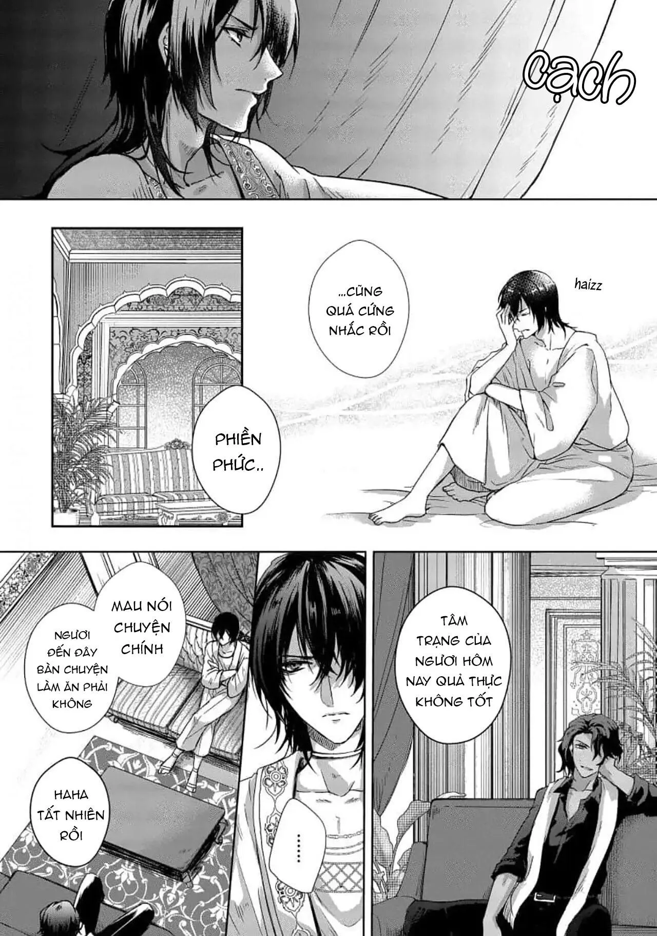 Bướm Trên Sa Mạc Khao Khát Bị Bắt Chapter 1 Trang 10