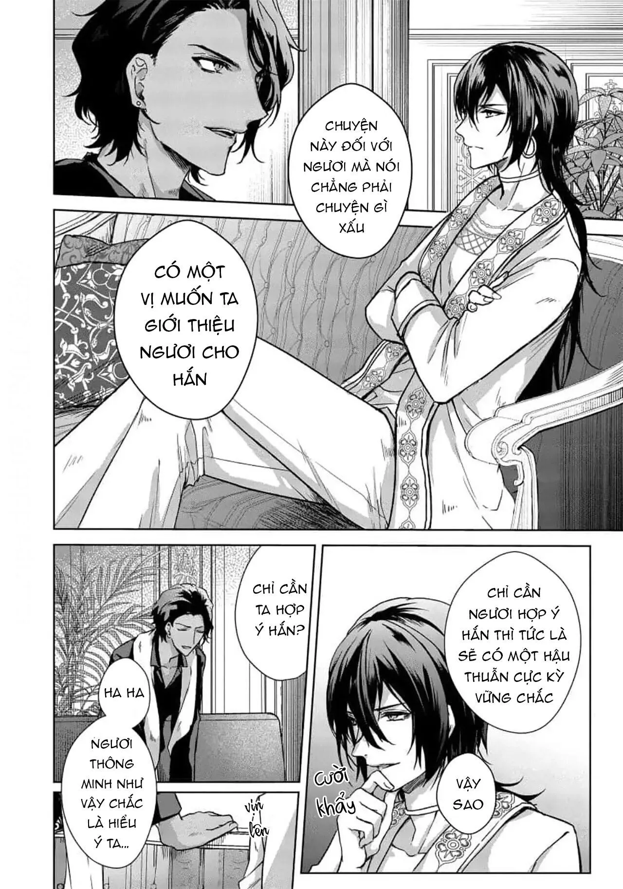 Bướm Trên Sa Mạc Khao Khát Bị Bắt Chapter 1 Trang 11
