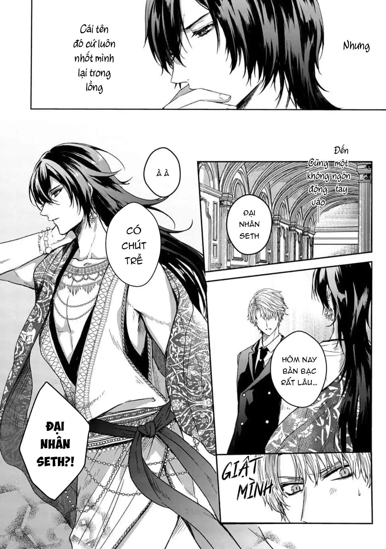 Bướm Trên Sa Mạc Khao Khát Bị Bắt Chapter 1 Trang 13