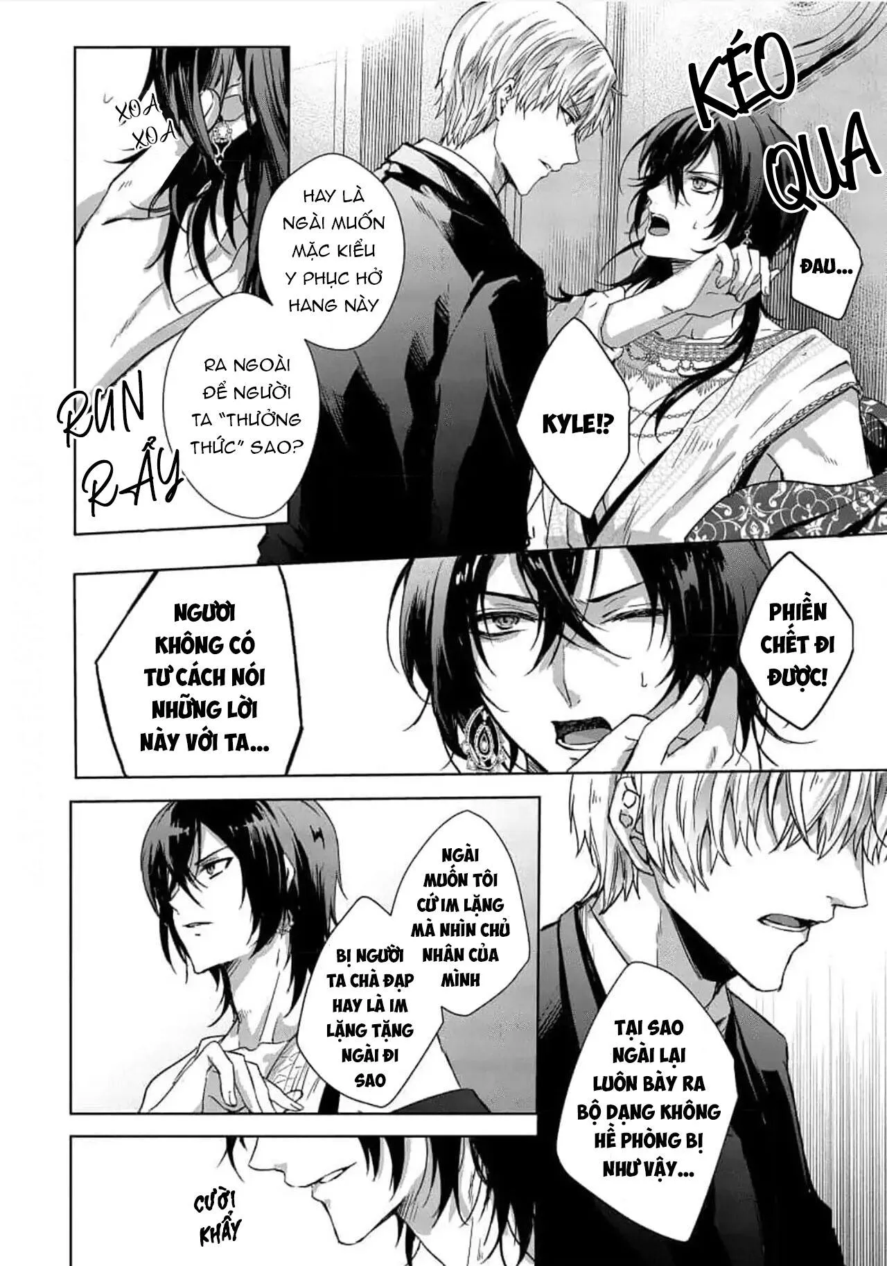 Bướm Trên Sa Mạc Khao Khát Bị Bắt Chapter 1 Trang 15