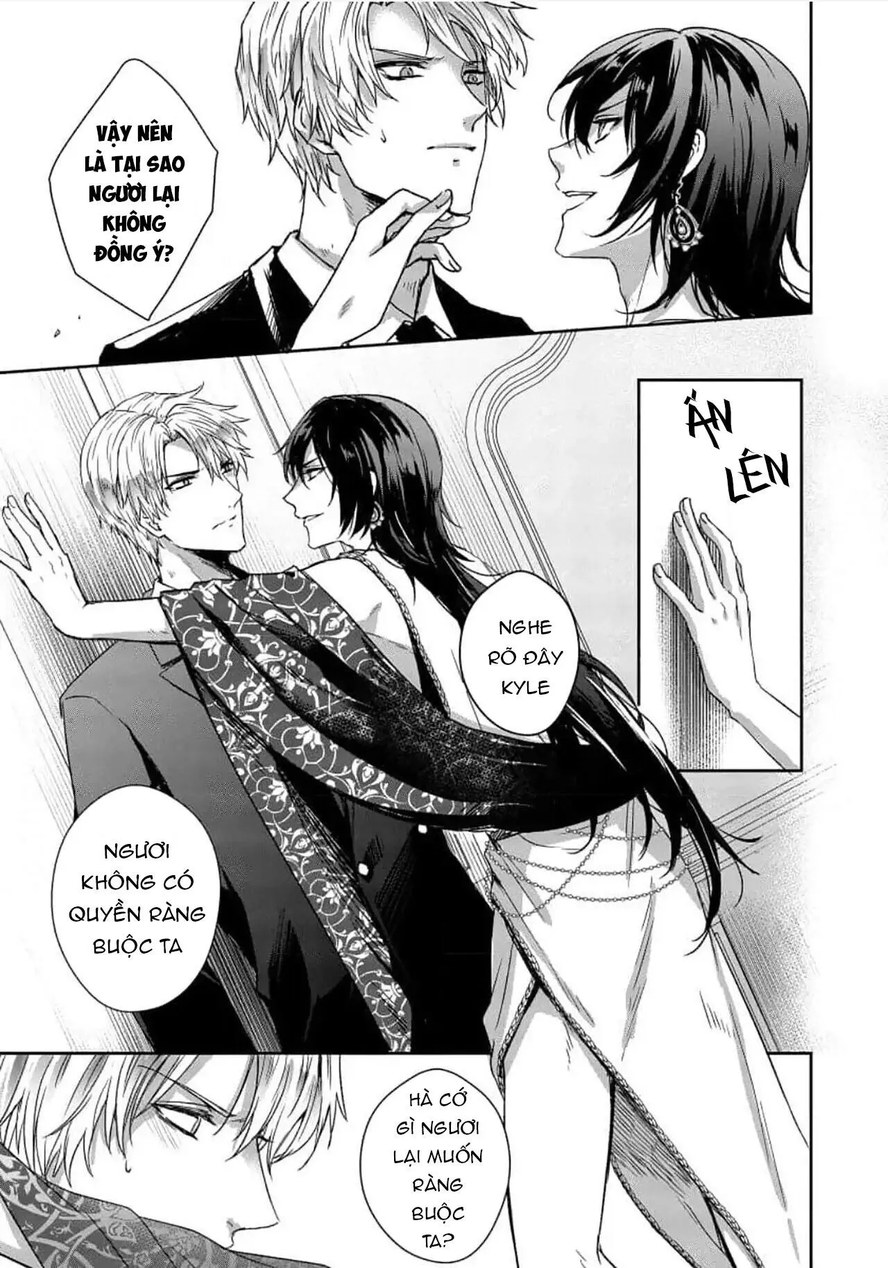 Bướm Trên Sa Mạc Khao Khát Bị Bắt Chapter 1 Trang 16