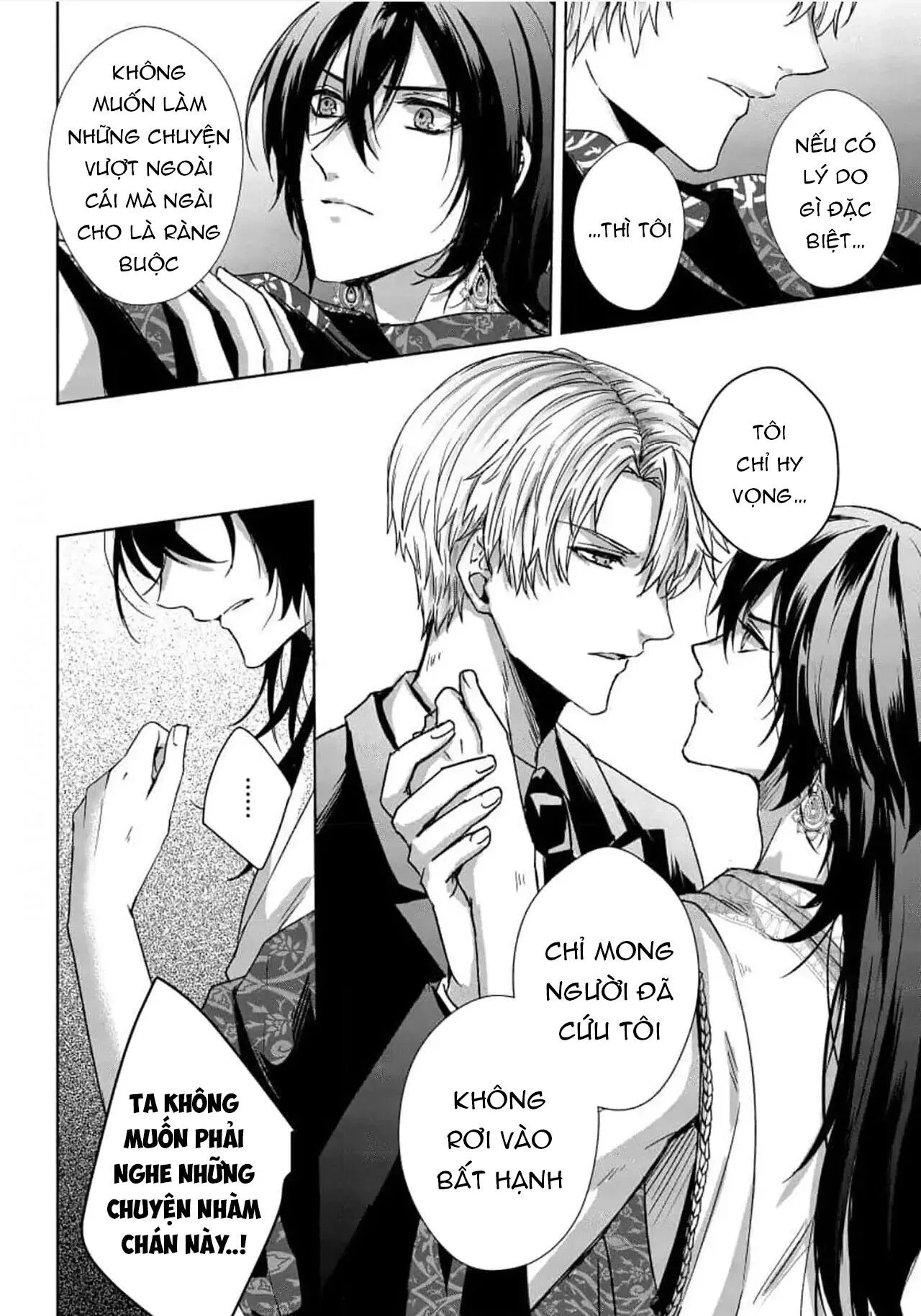 Bướm Trên Sa Mạc Khao Khát Bị Bắt Chapter 1 Trang 17