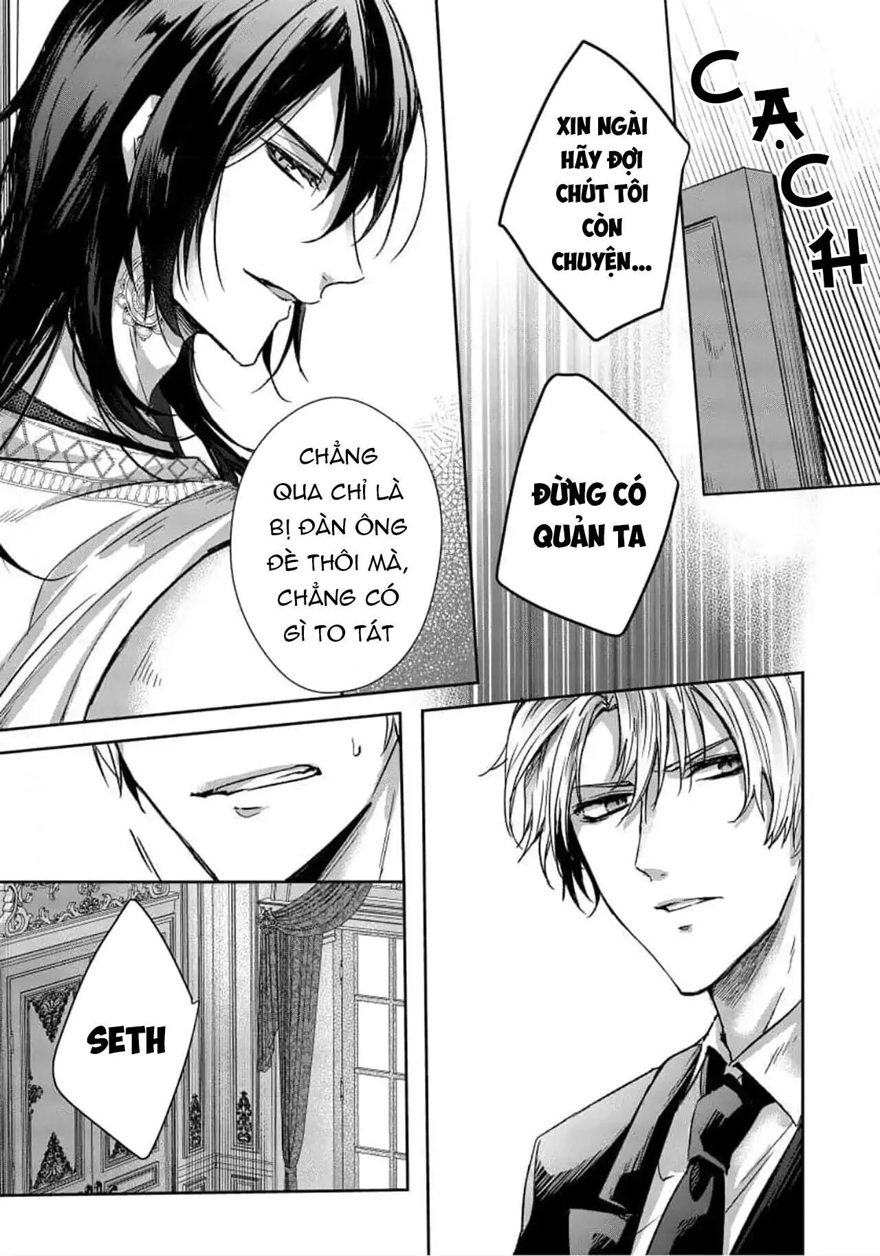 Bướm Trên Sa Mạc Khao Khát Bị Bắt Chapter 1 Trang 18