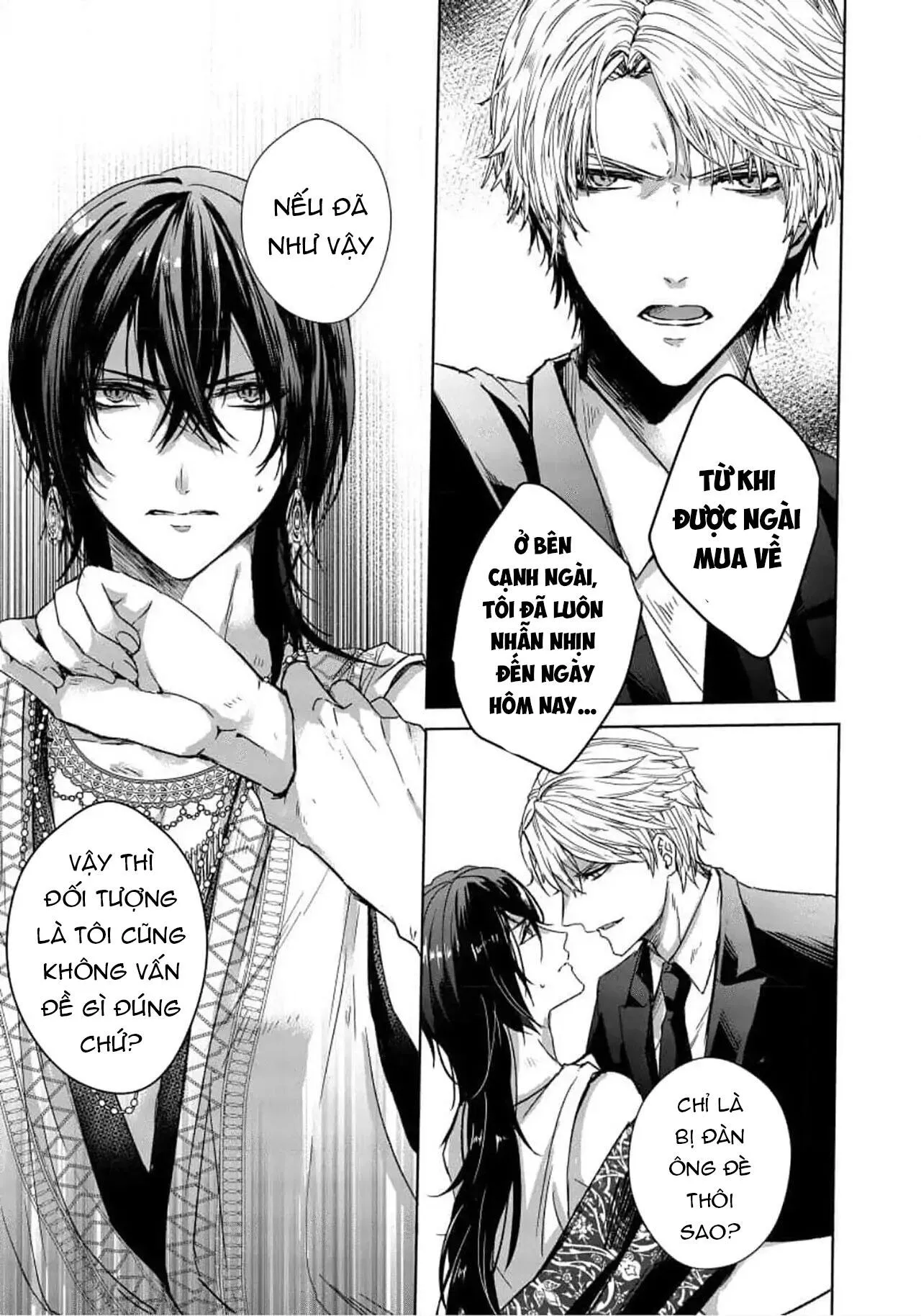 Bướm Trên Sa Mạc Khao Khát Bị Bắt Chapter 1 Trang 20