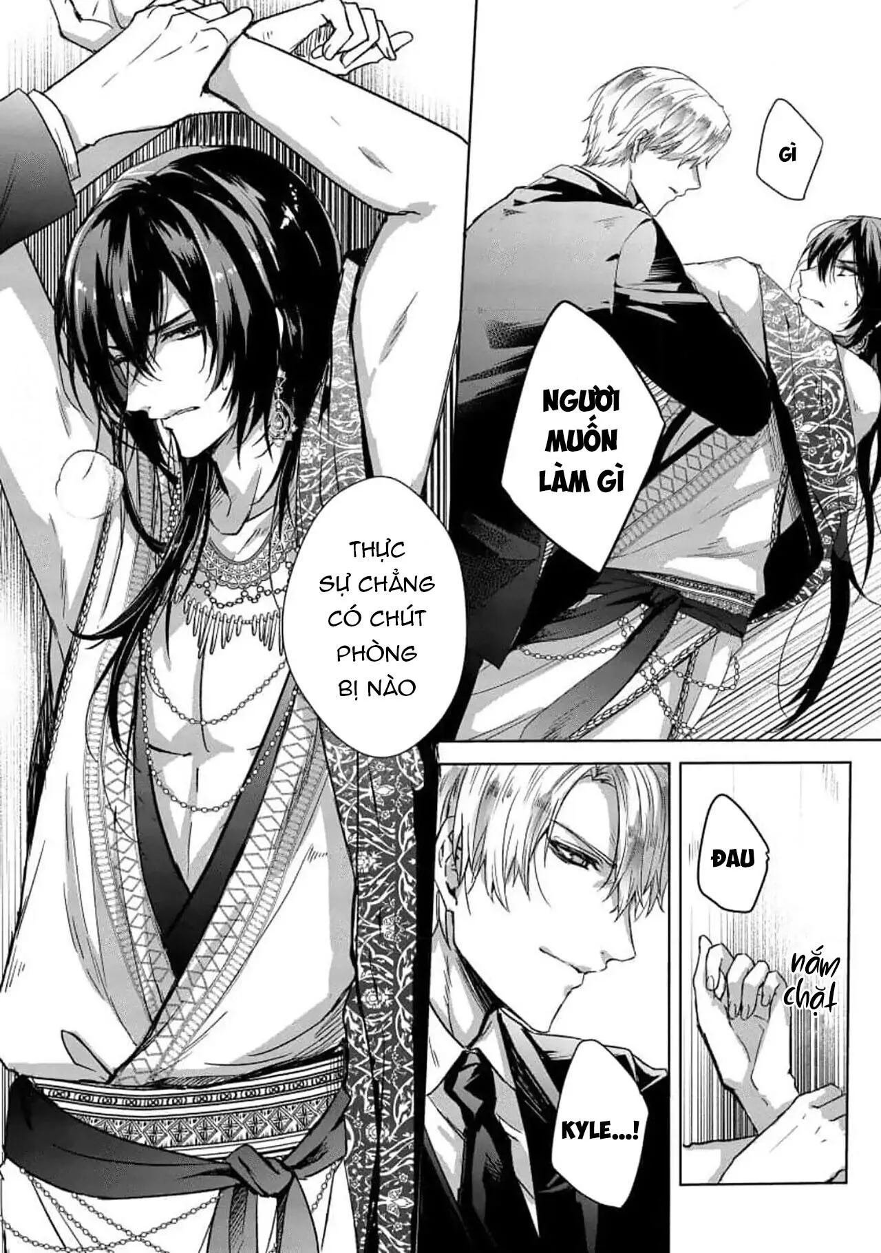 Bướm Trên Sa Mạc Khao Khát Bị Bắt Chapter 1 Trang 21