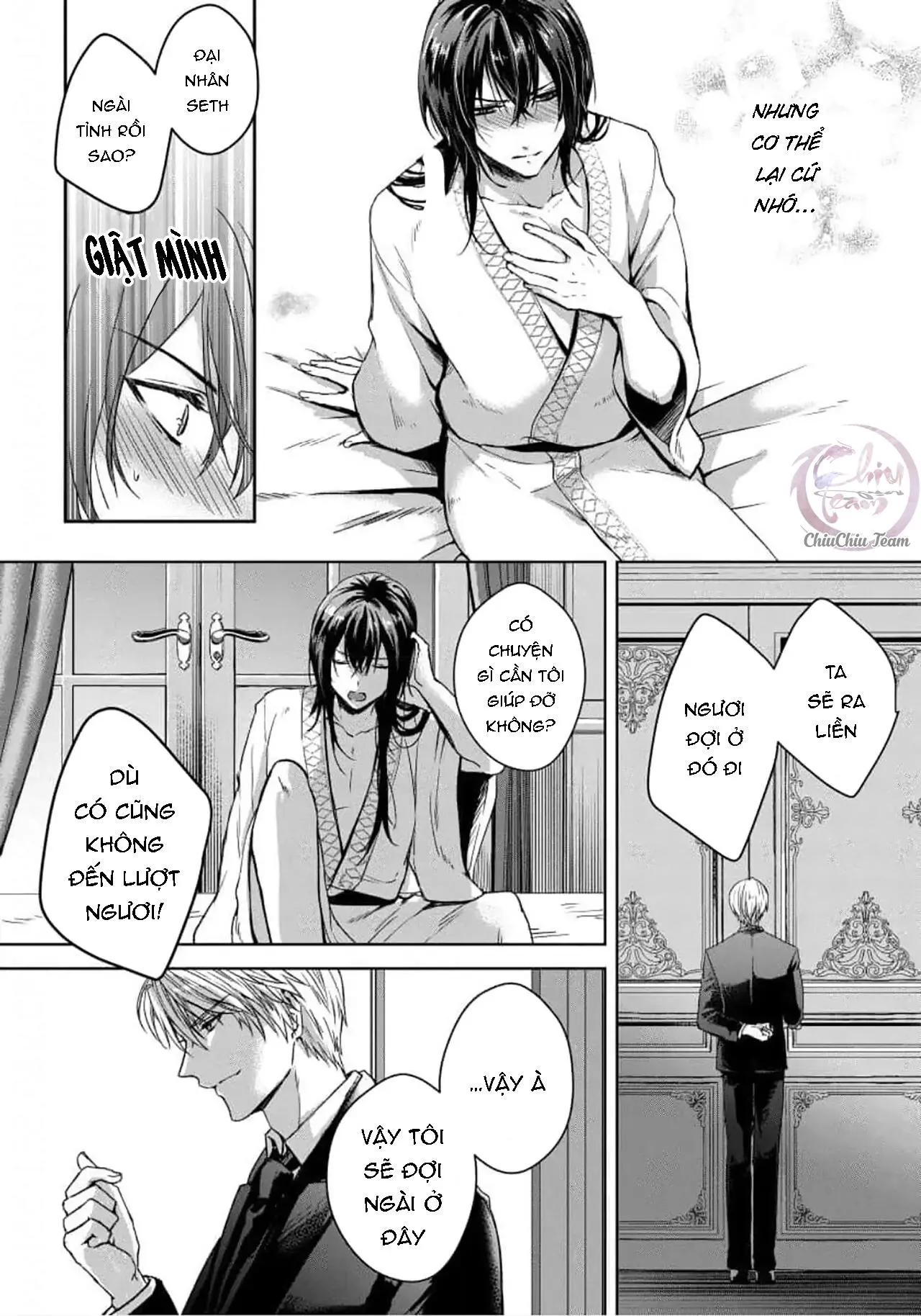 Bướm Trên Sa Mạc Khao Khát Bị Bắt Chapter 2 Trang 4