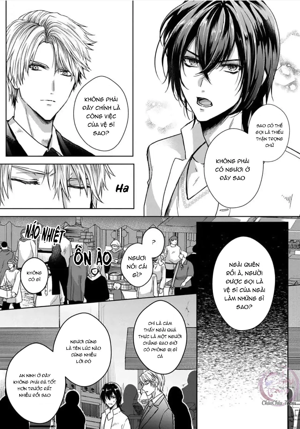 Bướm Trên Sa Mạc Khao Khát Bị Bắt Chapter 2 Trang 6