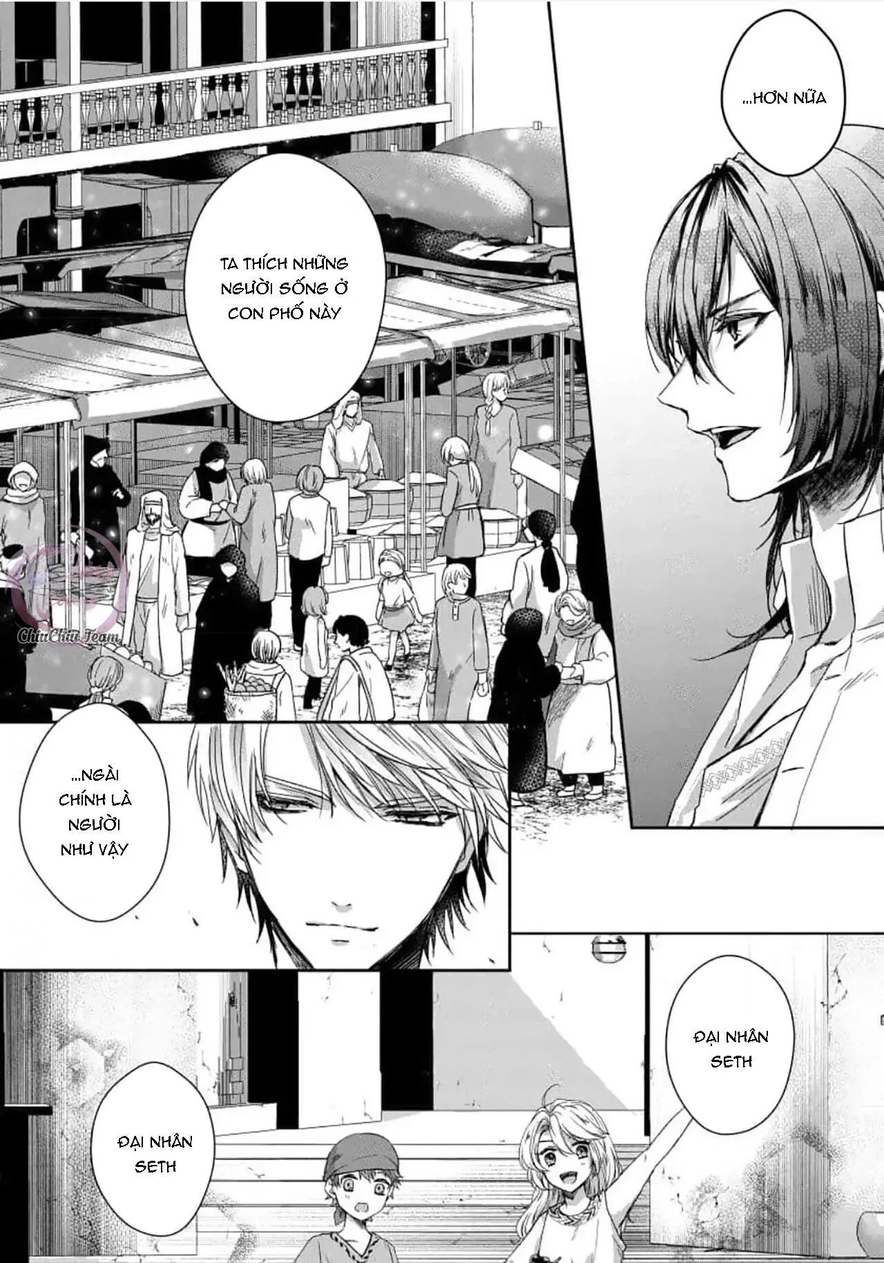 Bướm Trên Sa Mạc Khao Khát Bị Bắt Chapter 2 Trang 7