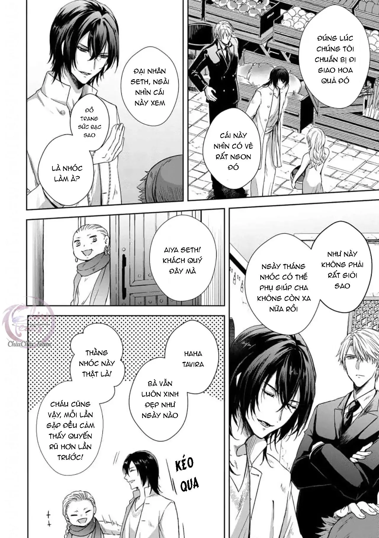 Bướm Trên Sa Mạc Khao Khát Bị Bắt Chapter 2 Trang 8