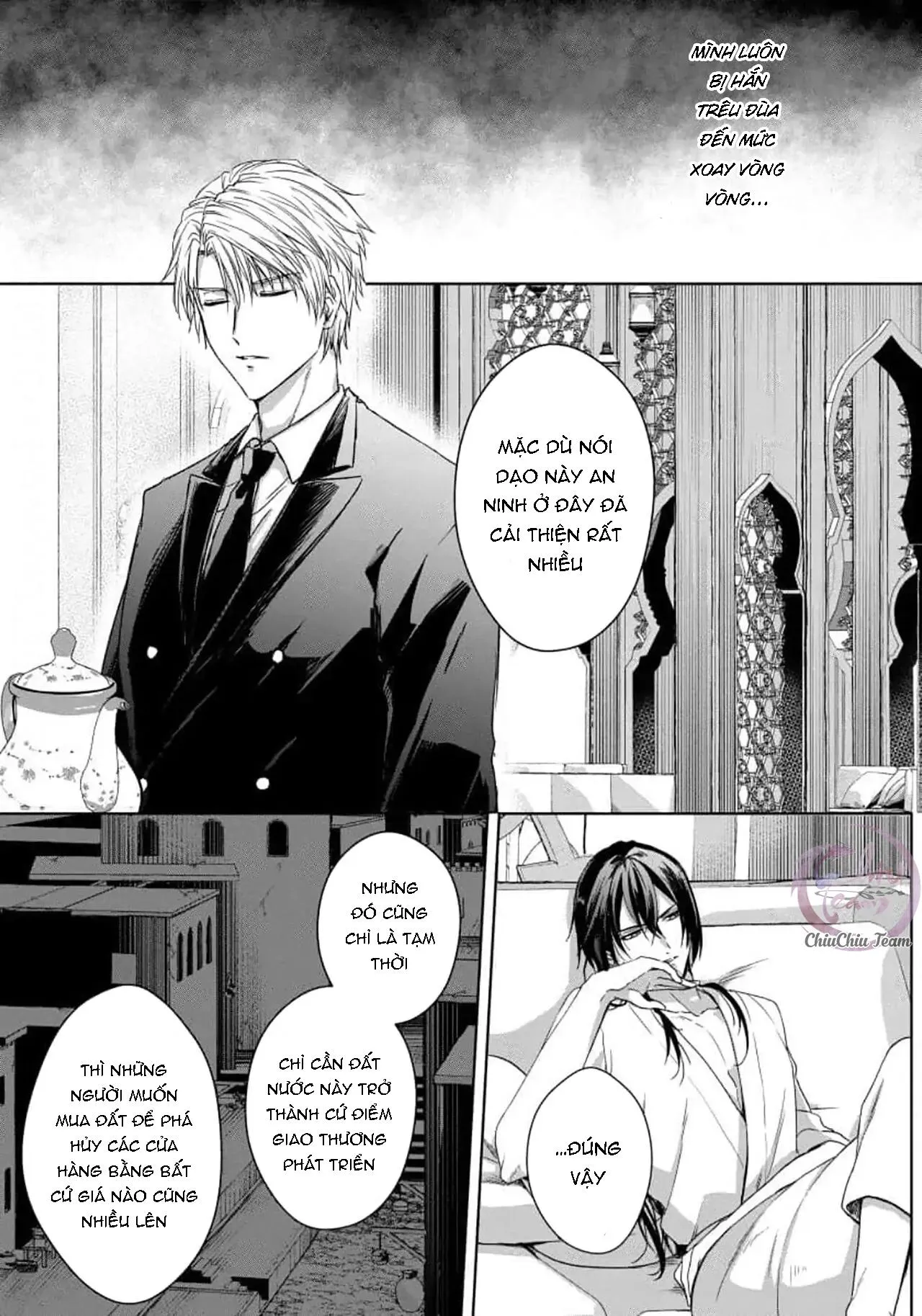 Bướm Trên Sa Mạc Khao Khát Bị Bắt Chapter 2 Trang 14