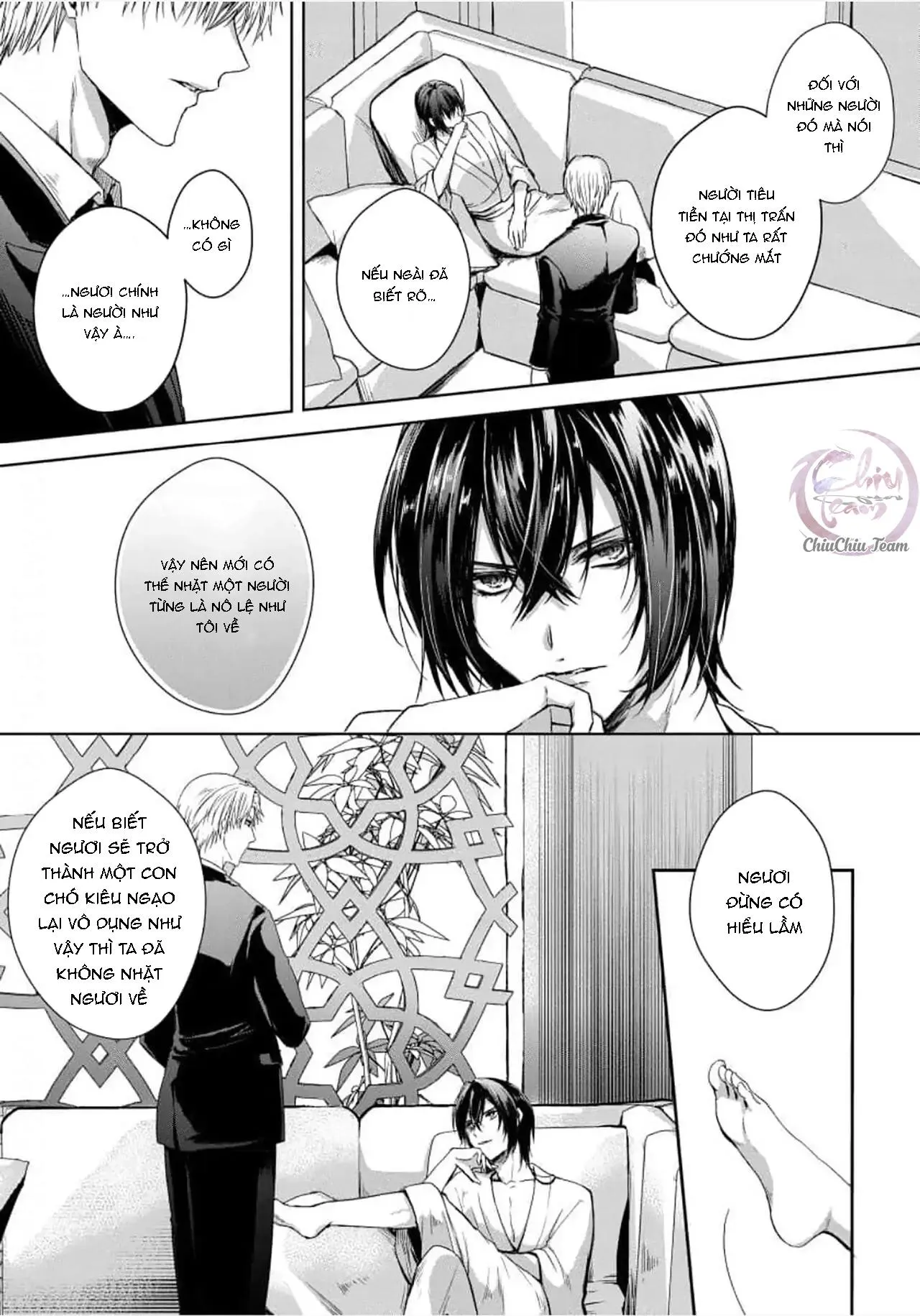 Bướm Trên Sa Mạc Khao Khát Bị Bắt Chapter 2 Trang 15