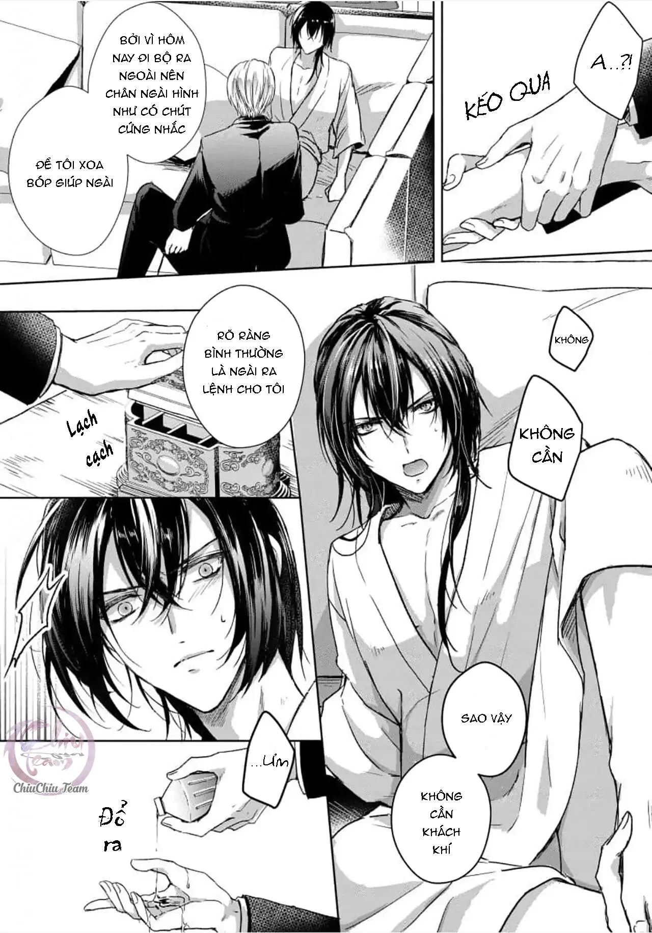Bướm Trên Sa Mạc Khao Khát Bị Bắt Chapter 2 Trang 17