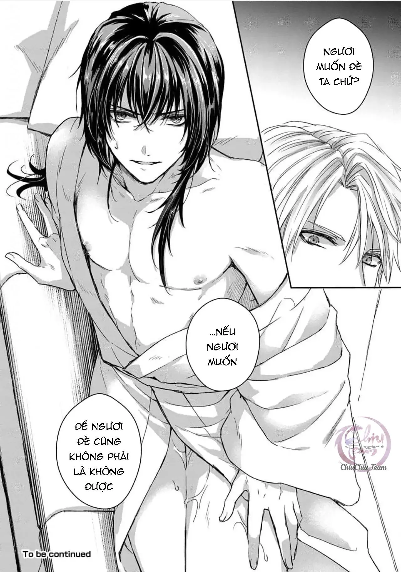 Bướm Trên Sa Mạc Khao Khát Bị Bắt Chapter 2 Trang 32