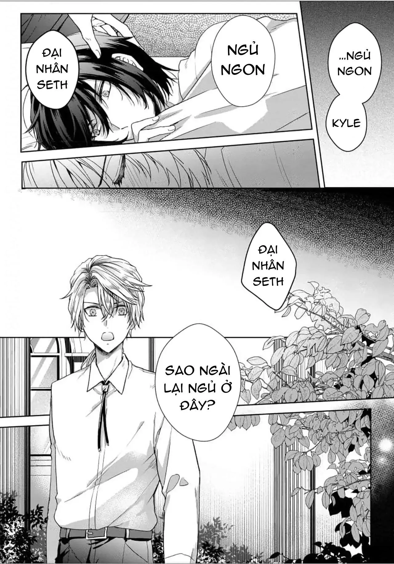 Bướm Trên Sa Mạc Khao Khát Bị Bắt Chapter 3 Trang 11