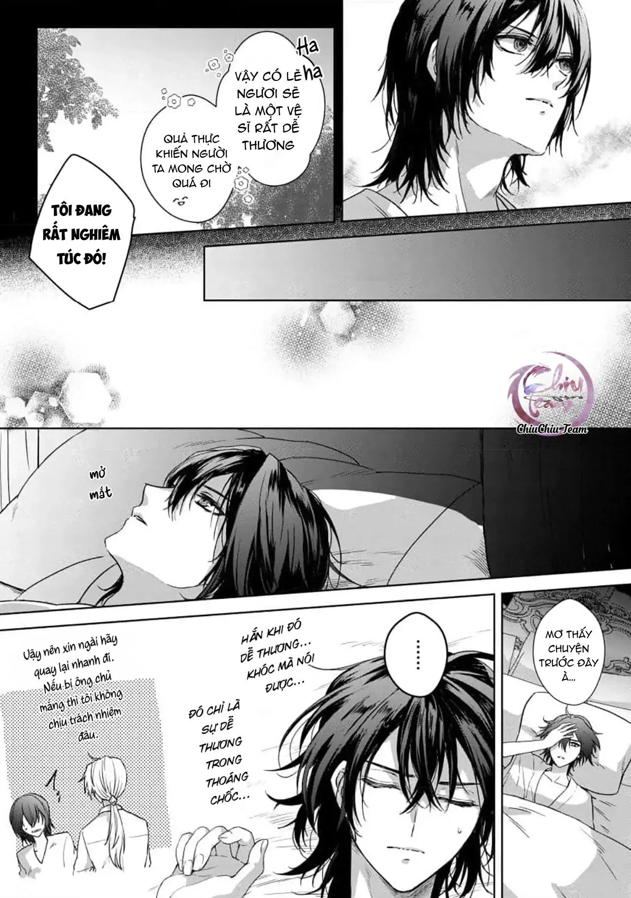 Bướm Trên Sa Mạc Khao Khát Bị Bắt Chapter 3 Trang 14