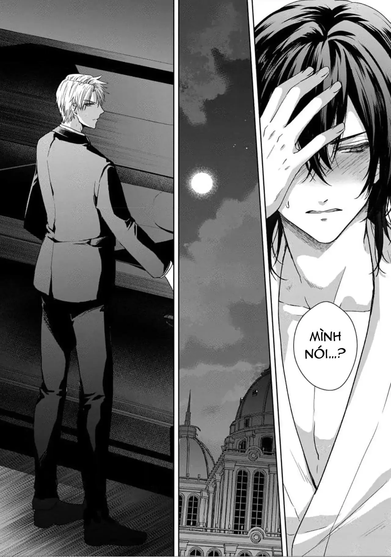 Bướm Trên Sa Mạc Khao Khát Bị Bắt Chapter 3 Trang 16