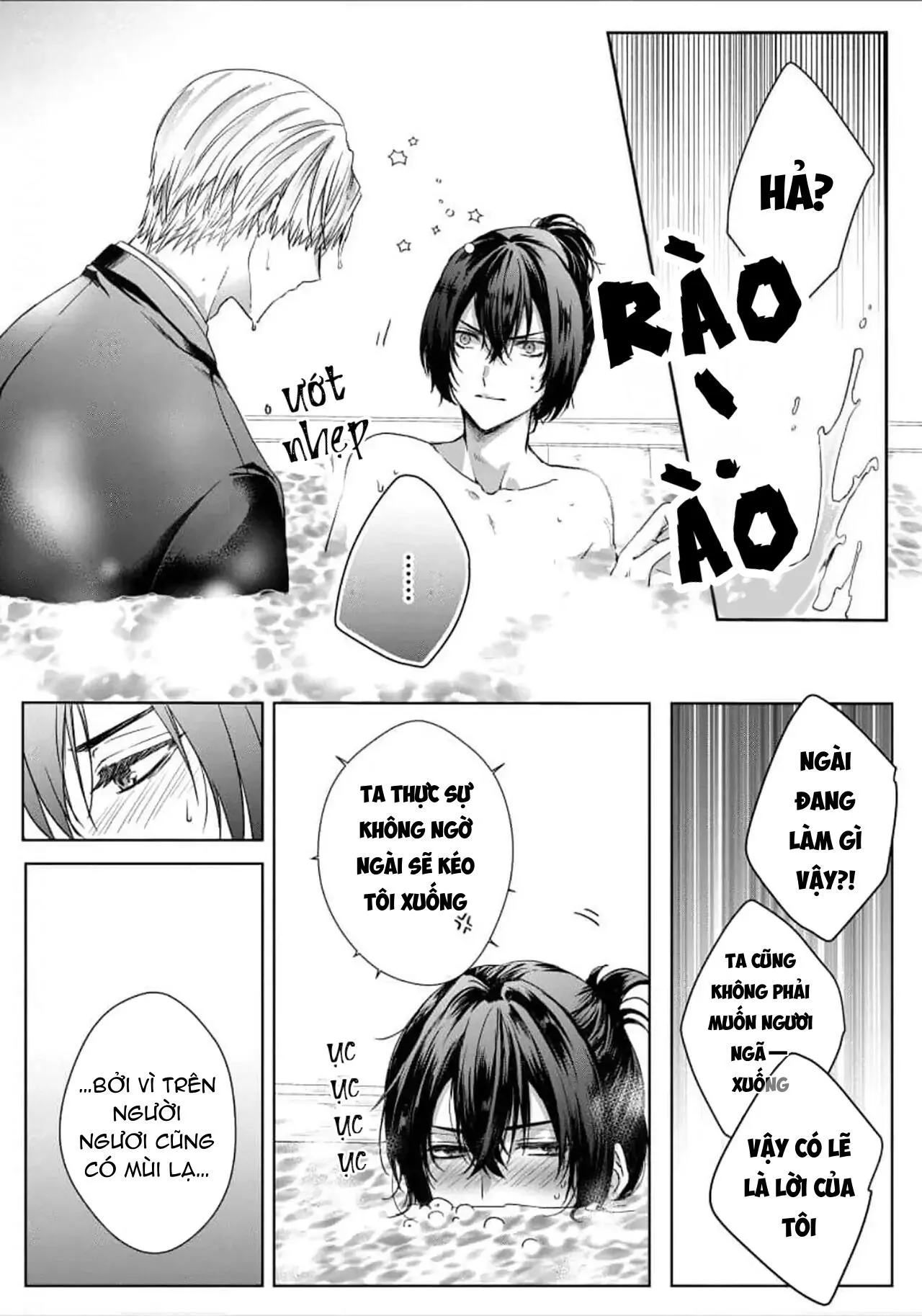 Bướm Trên Sa Mạc Khao Khát Bị Bắt Chapter 3 Trang 20