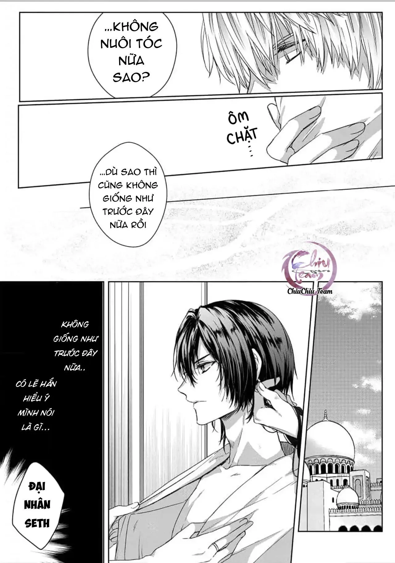 Bướm Trên Sa Mạc Khao Khát Bị Bắt Chapter 3 Trang 24