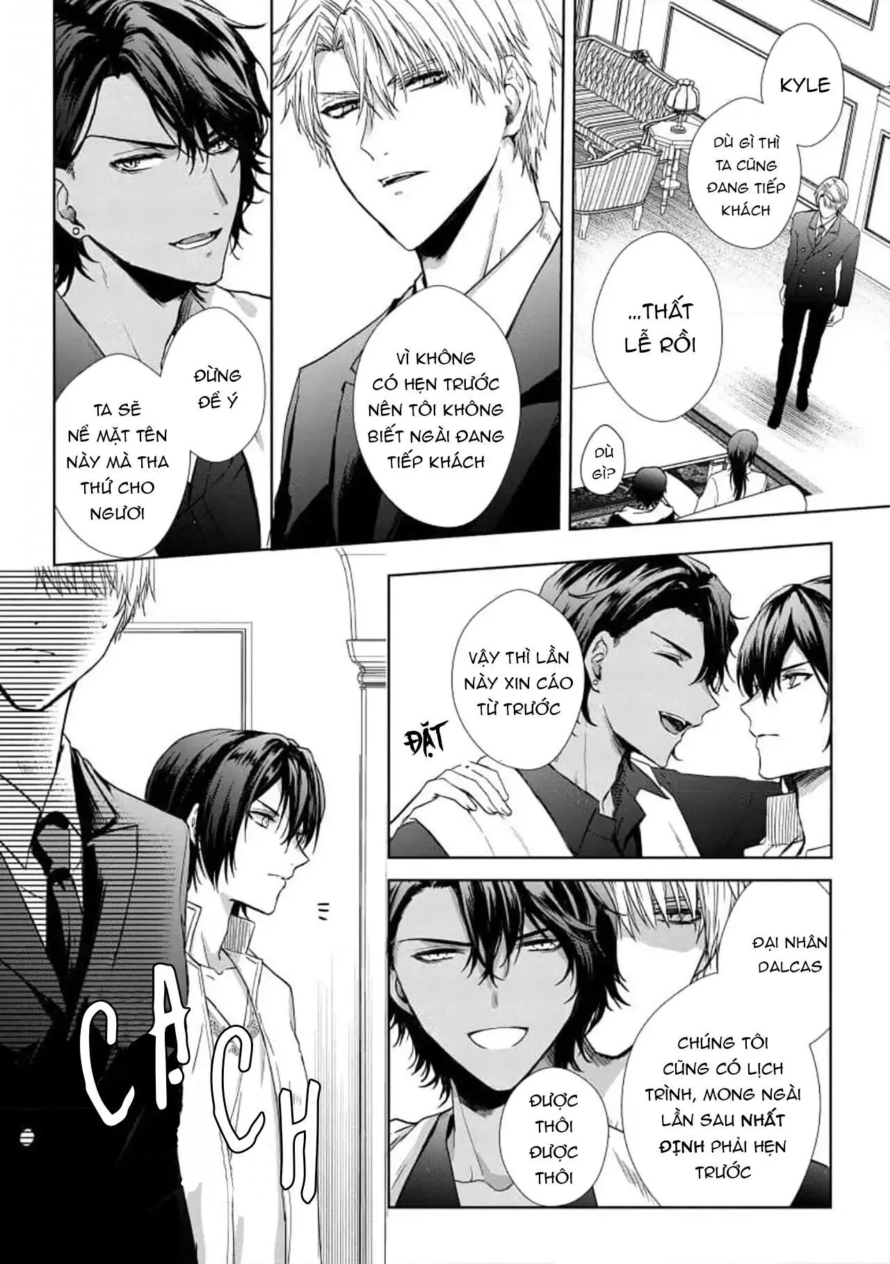 Bướm Trên Sa Mạc Khao Khát Bị Bắt Chapter 4 Trang 4