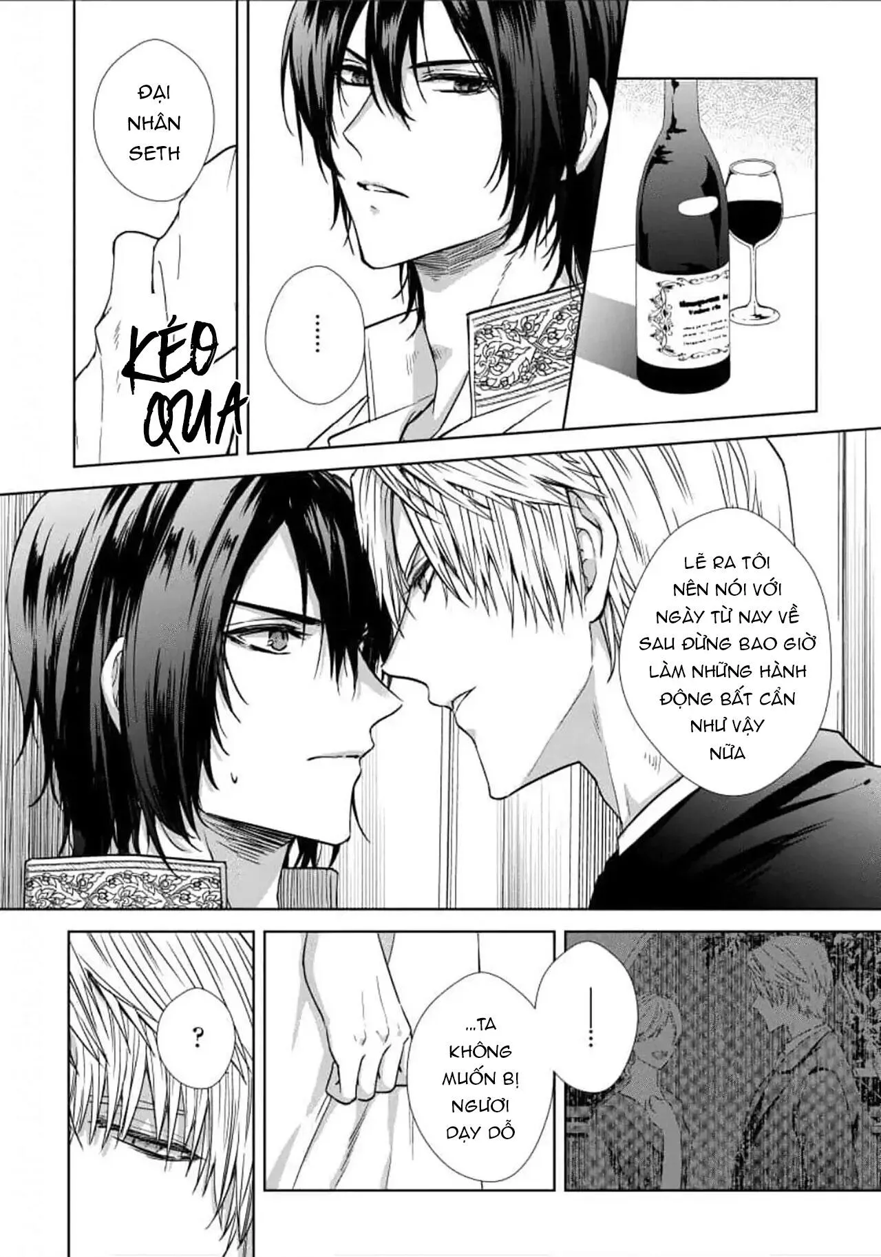 Bướm Trên Sa Mạc Khao Khát Bị Bắt Chapter 4 Trang 5