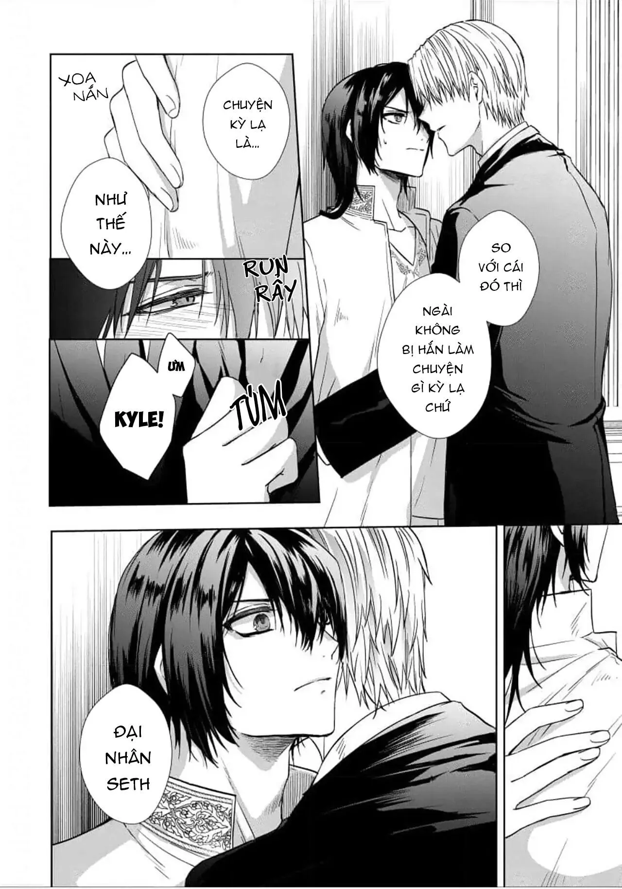 Bướm Trên Sa Mạc Khao Khát Bị Bắt Chapter 4 Trang 6