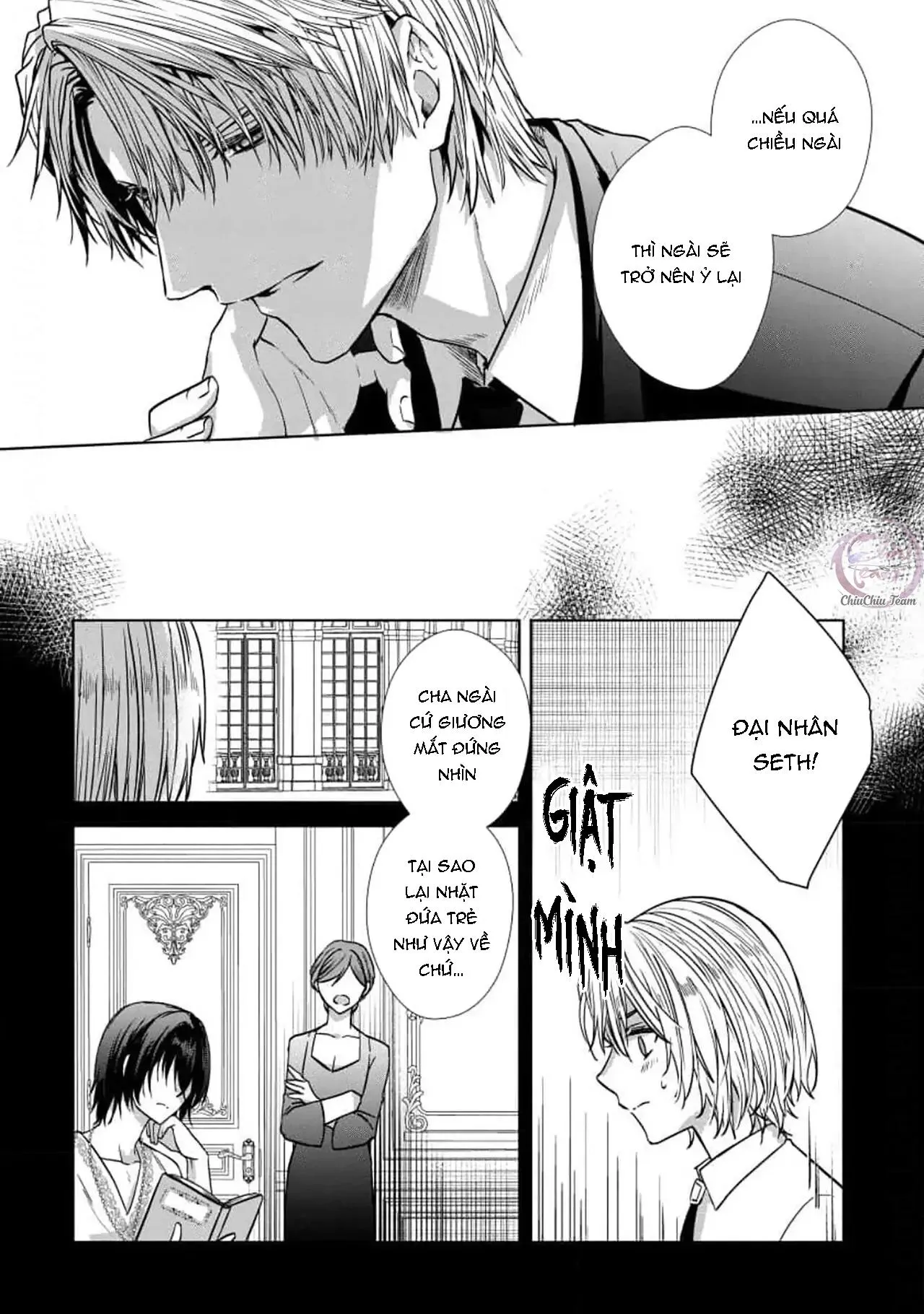 Bướm Trên Sa Mạc Khao Khát Bị Bắt Chapter 5 Trang 6