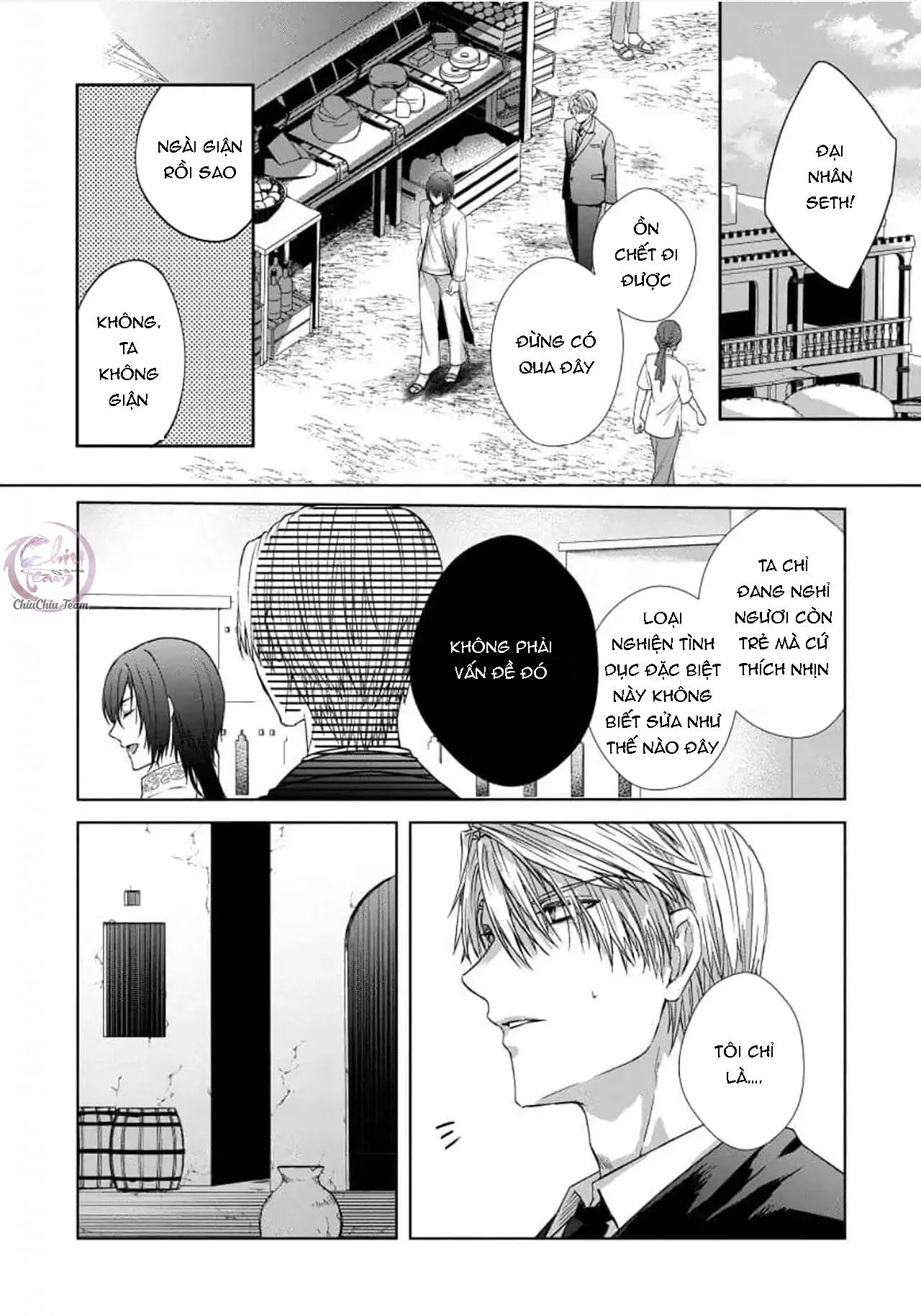 Bướm Trên Sa Mạc Khao Khát Bị Bắt Chapter 5 Trang 12