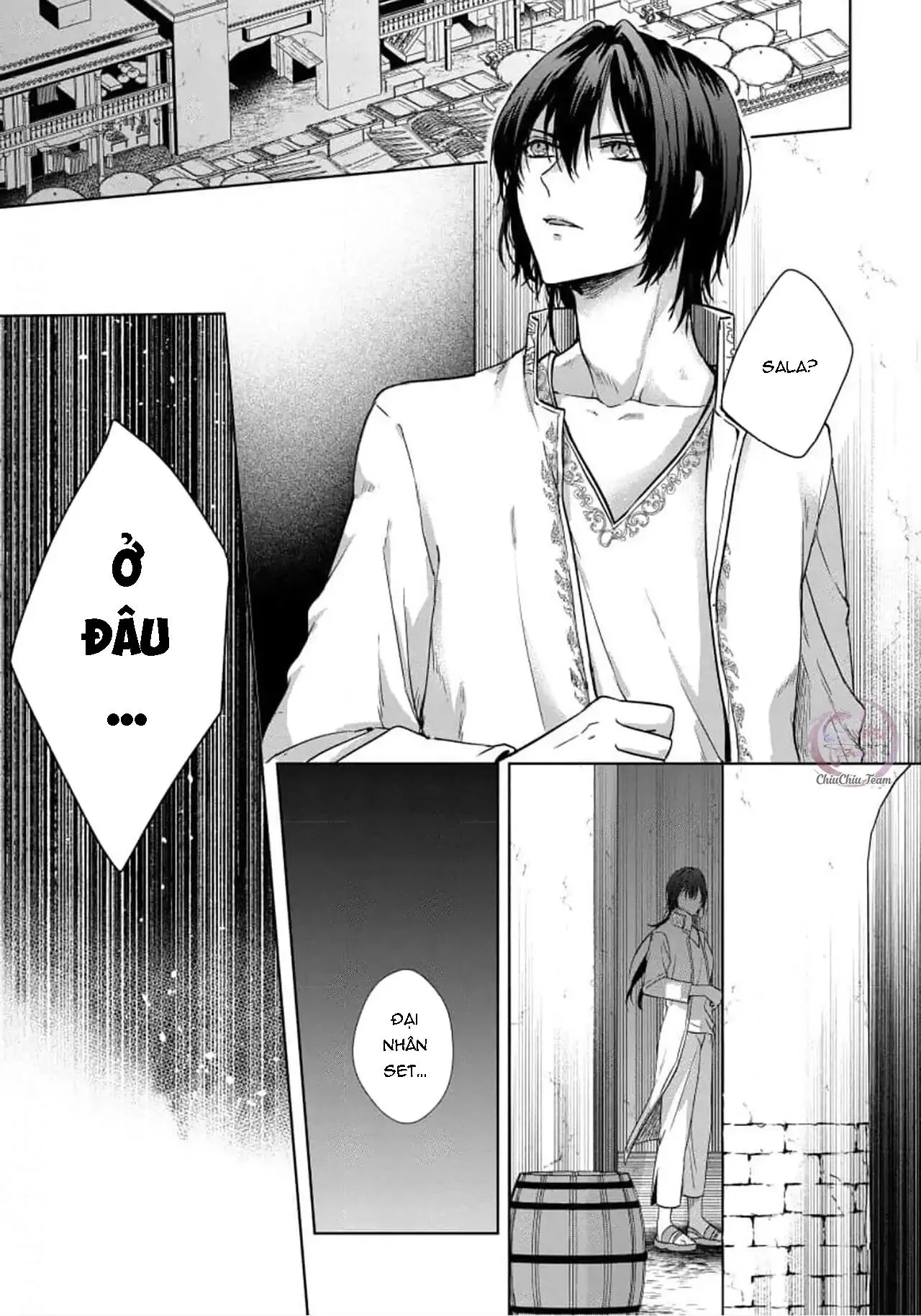 Bướm Trên Sa Mạc Khao Khát Bị Bắt Chapter 5 Trang 17