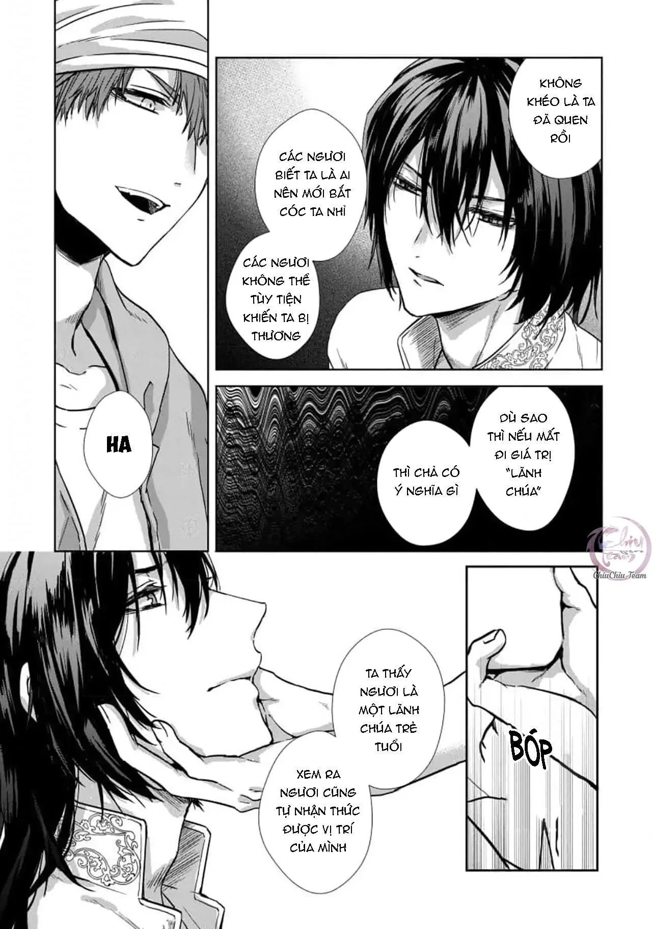 Bướm Trên Sa Mạc Khao Khát Bị Bắt Chapter 5 Trang 22