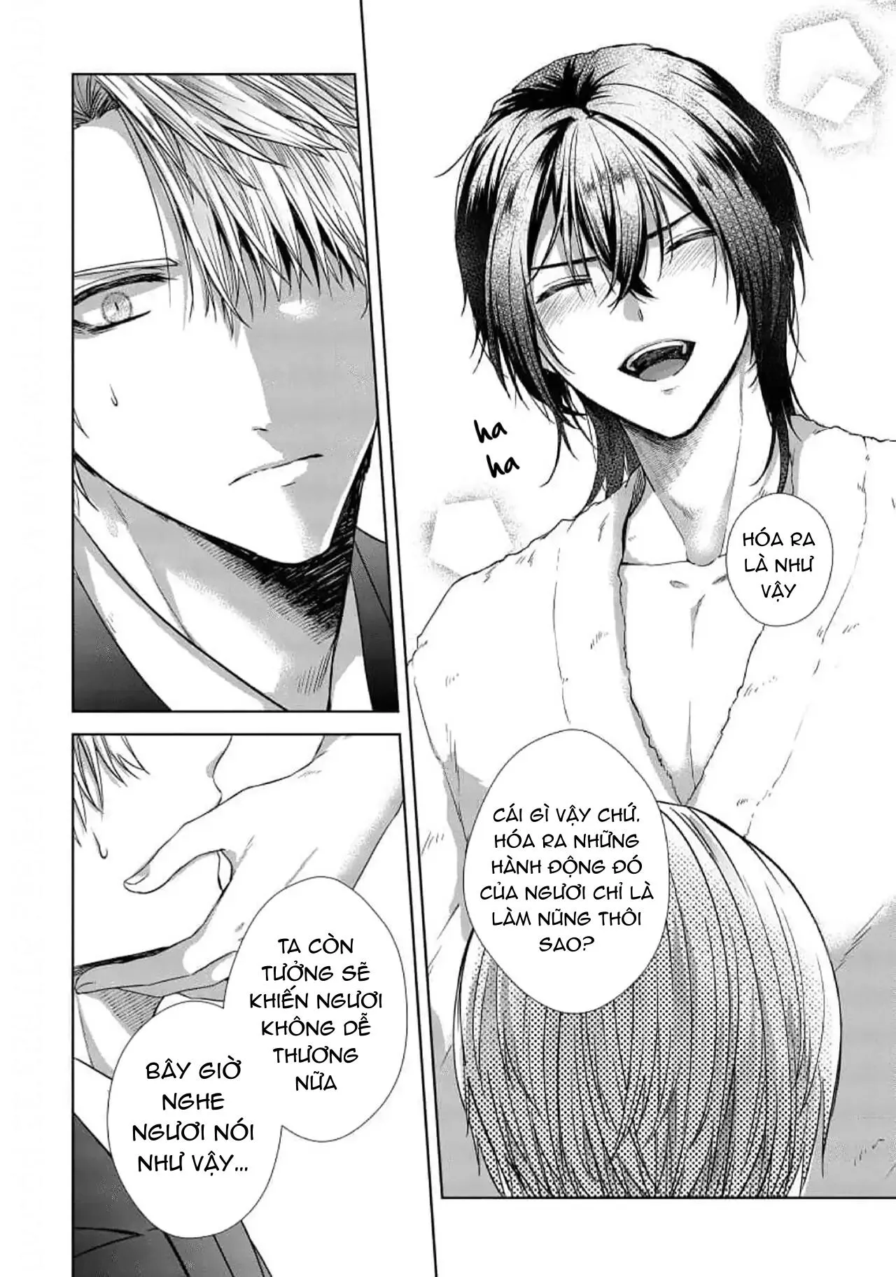 Bướm Trên Sa Mạc Khao Khát Bị Bắt Chapter 6 Trang 12