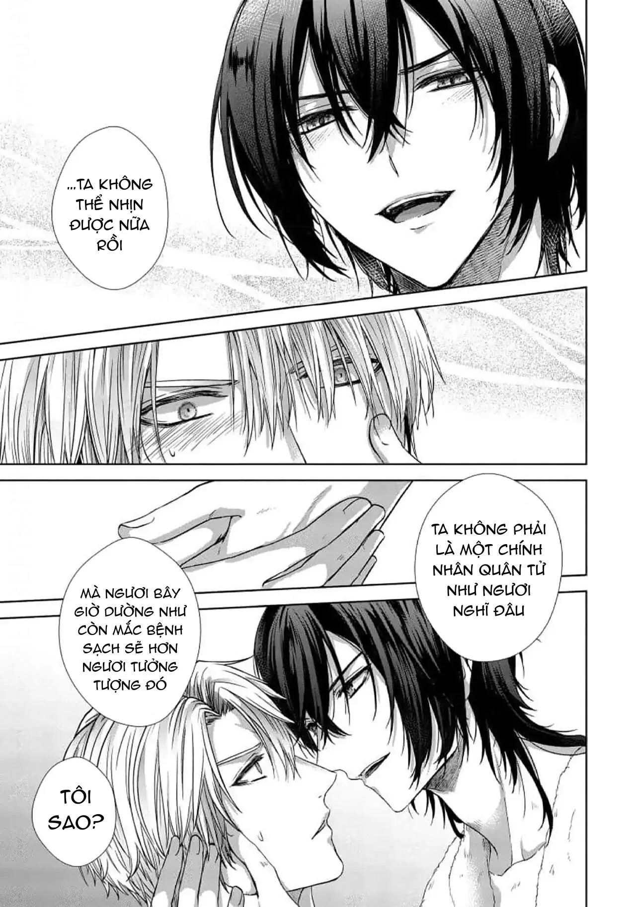 Bướm Trên Sa Mạc Khao Khát Bị Bắt Chapter 6 Trang 13