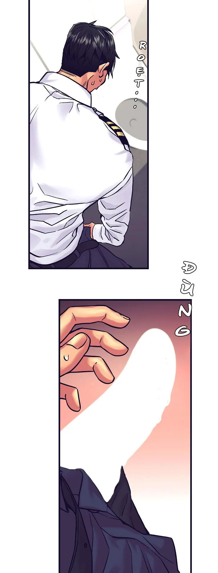 BUỒNG LÁI DÂM ĐÃNG Chapter 2 Trang 3