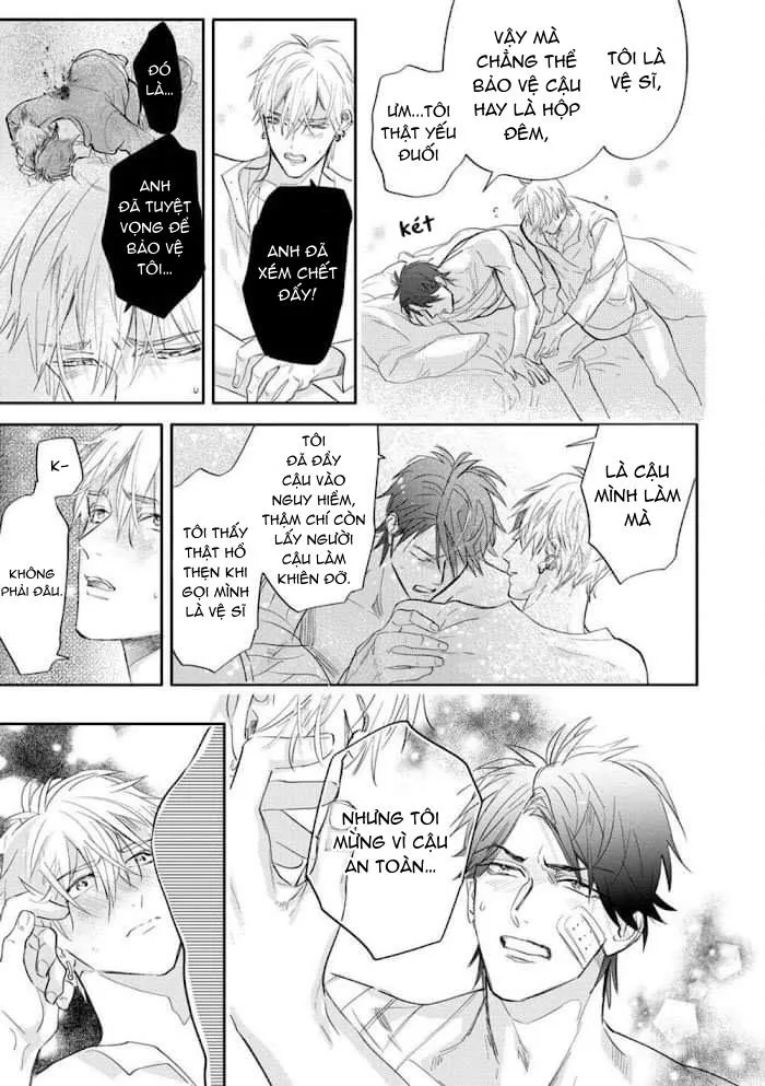 Burlesque Night Chapter 2 Trang 13